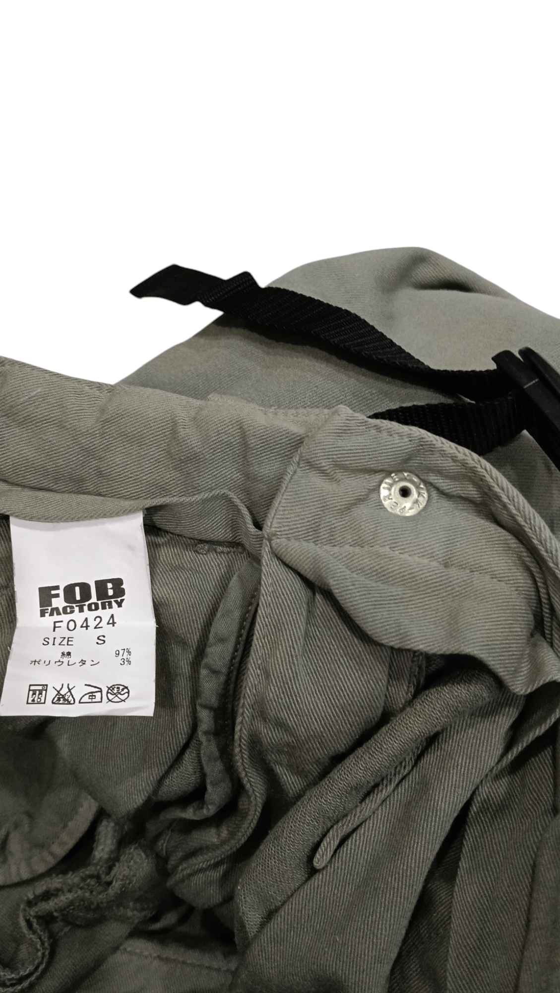 FOB Factory FOB Factory Jogger Pant (S338) Waist 28 Size US 28 / EU 44 - 6 Thumbnail