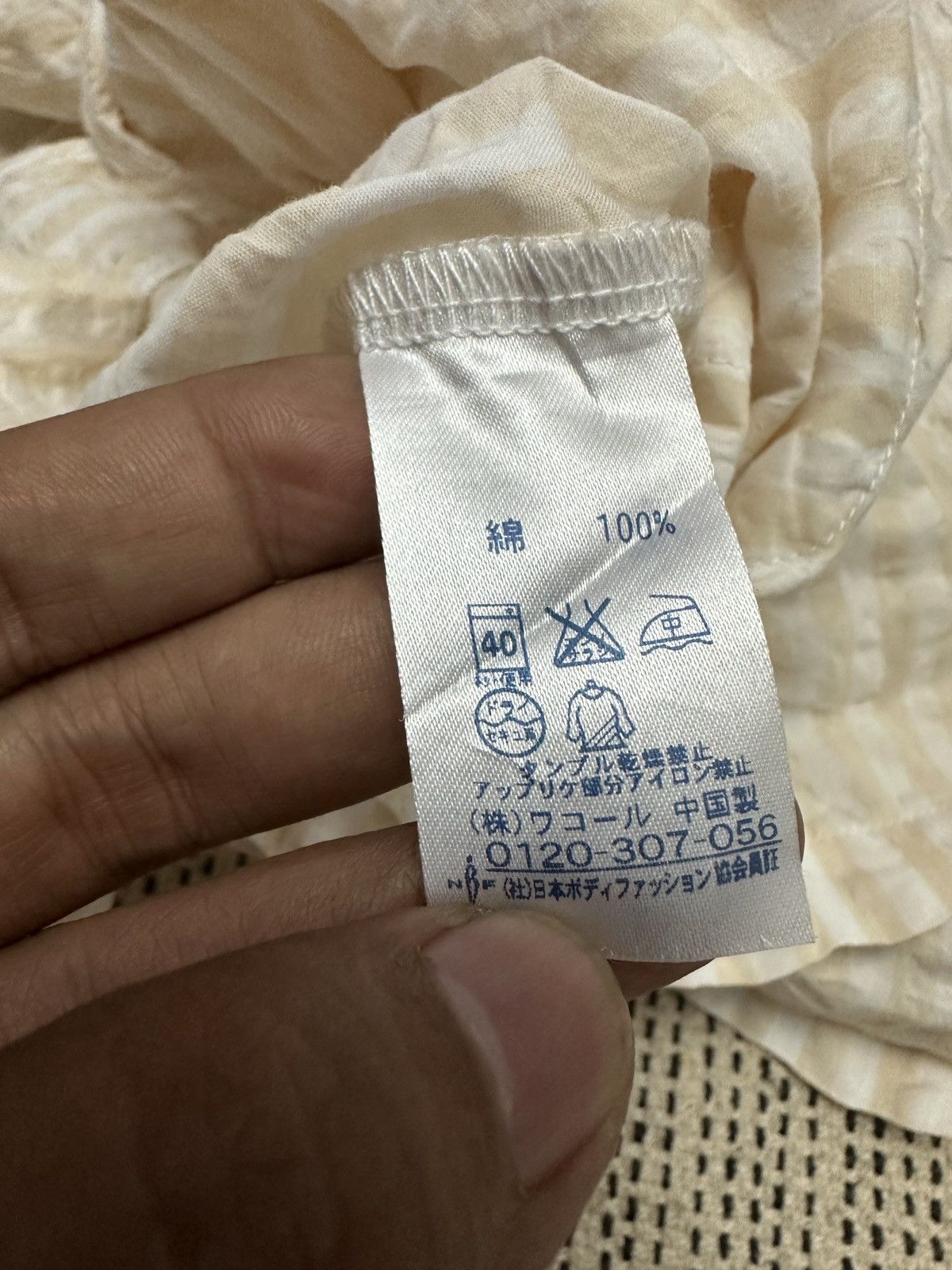 Issey Miyake × Pleats Please Issey Miyake × Tsumori Chisato 🔥🔥🔥Archive Tsumori Chisato Issey Miyake Sleeps Jumper Suit Size S / US 4 / IT 40 - 6 Thumbnail