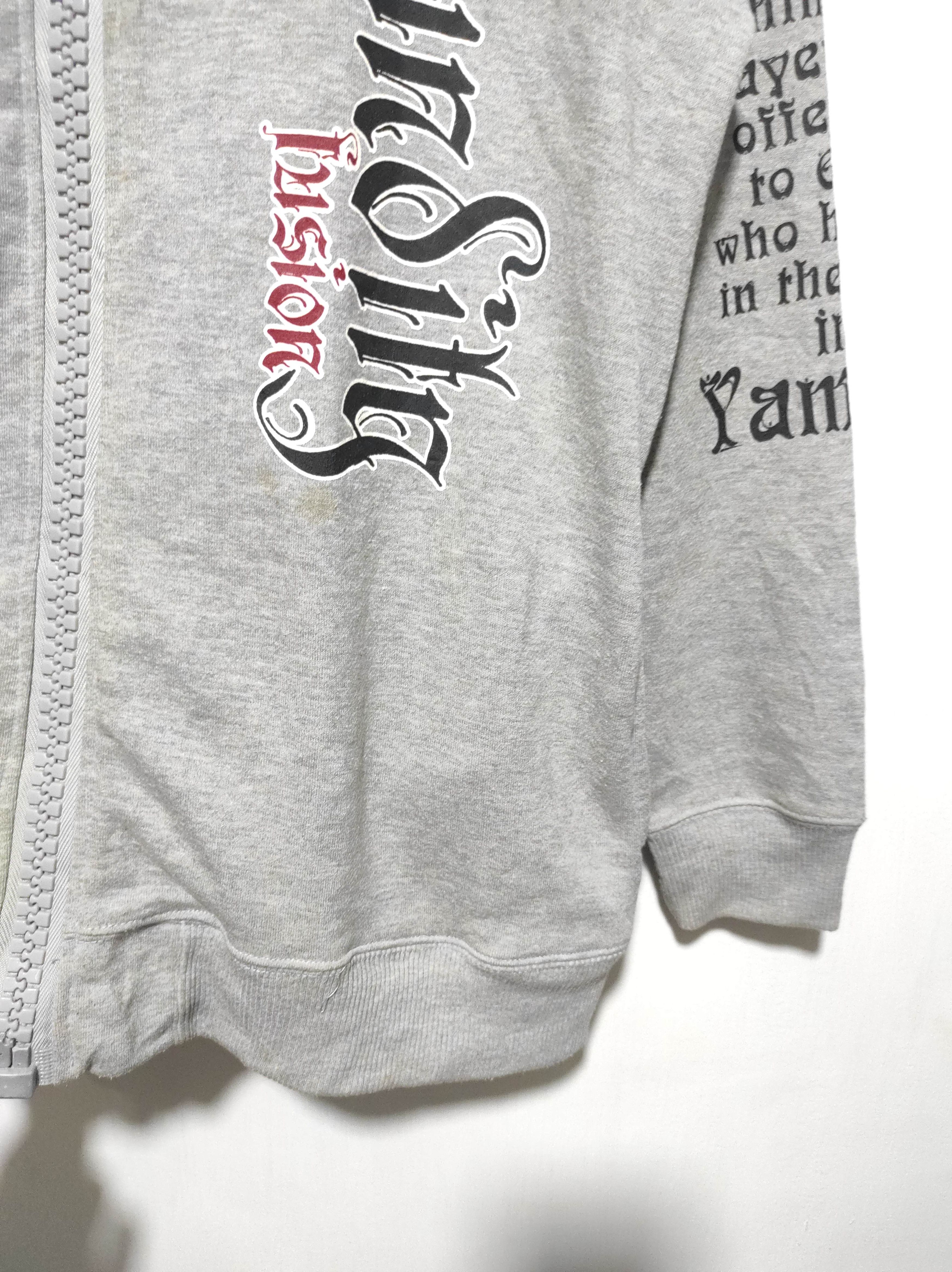 If Six Was Nine Profundity Fusion Modern Harmony Big Zipper Fur Hoodie Size US L / EU 52-54 / 3 - 6 Thumbnail