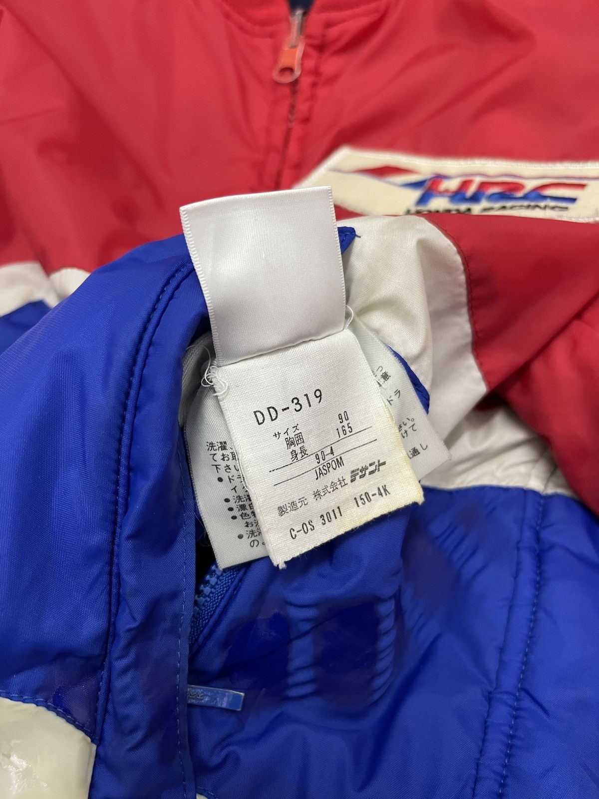 Honda HRC Honda Racing Reversible Bomber Jacket Size US S / EU 44-46 / 1 - 19 Thumbnail