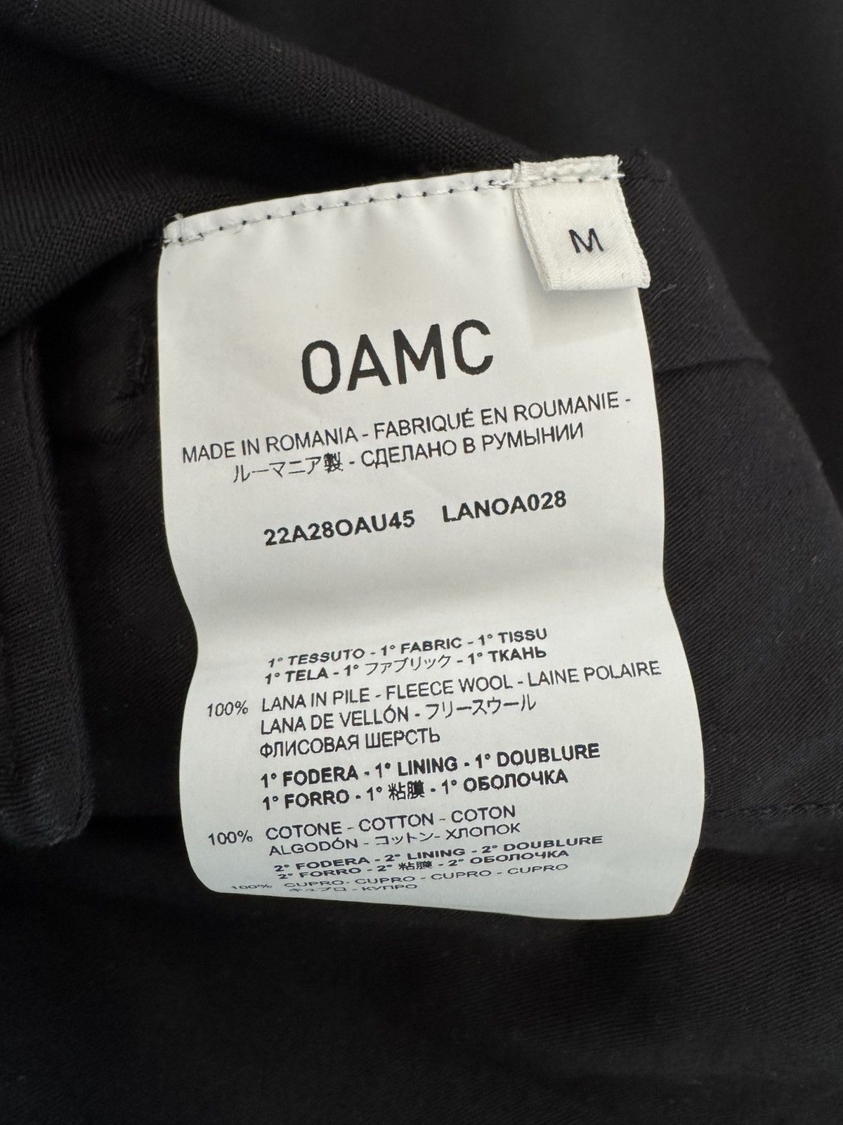 OAMC OAMC Regs Pants Size US 31 - 6 Thumbnail