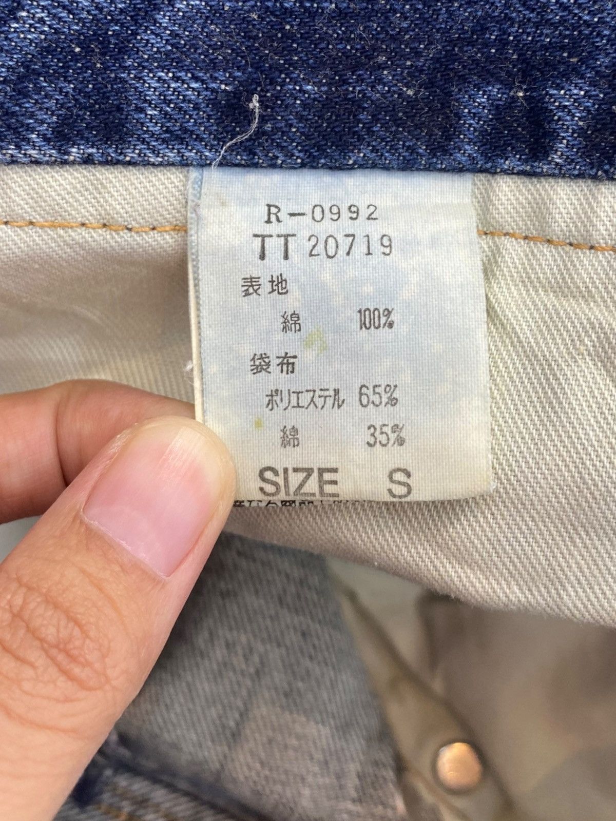 Other Japanese Brand X Selvedge Ripped Style Buckle Back Jeans Size US 30 / EU 46 - 11 Thumbnail