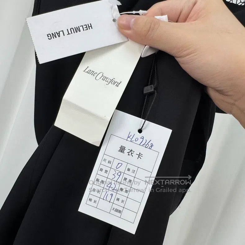 Helmut Lang Helmut Lang Tulle Double Layer Dress Size XS / US 0-2 / IT 36-38 - 8 Thumbnail