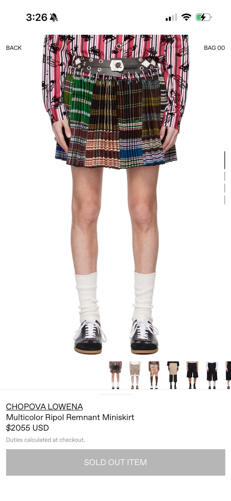 Chopova Lowena CHOPOVA LOWENA Multicolor Ripol Remnant Miniskirt Size 28" / US 6 / IT 42 - 1 Thumbnail