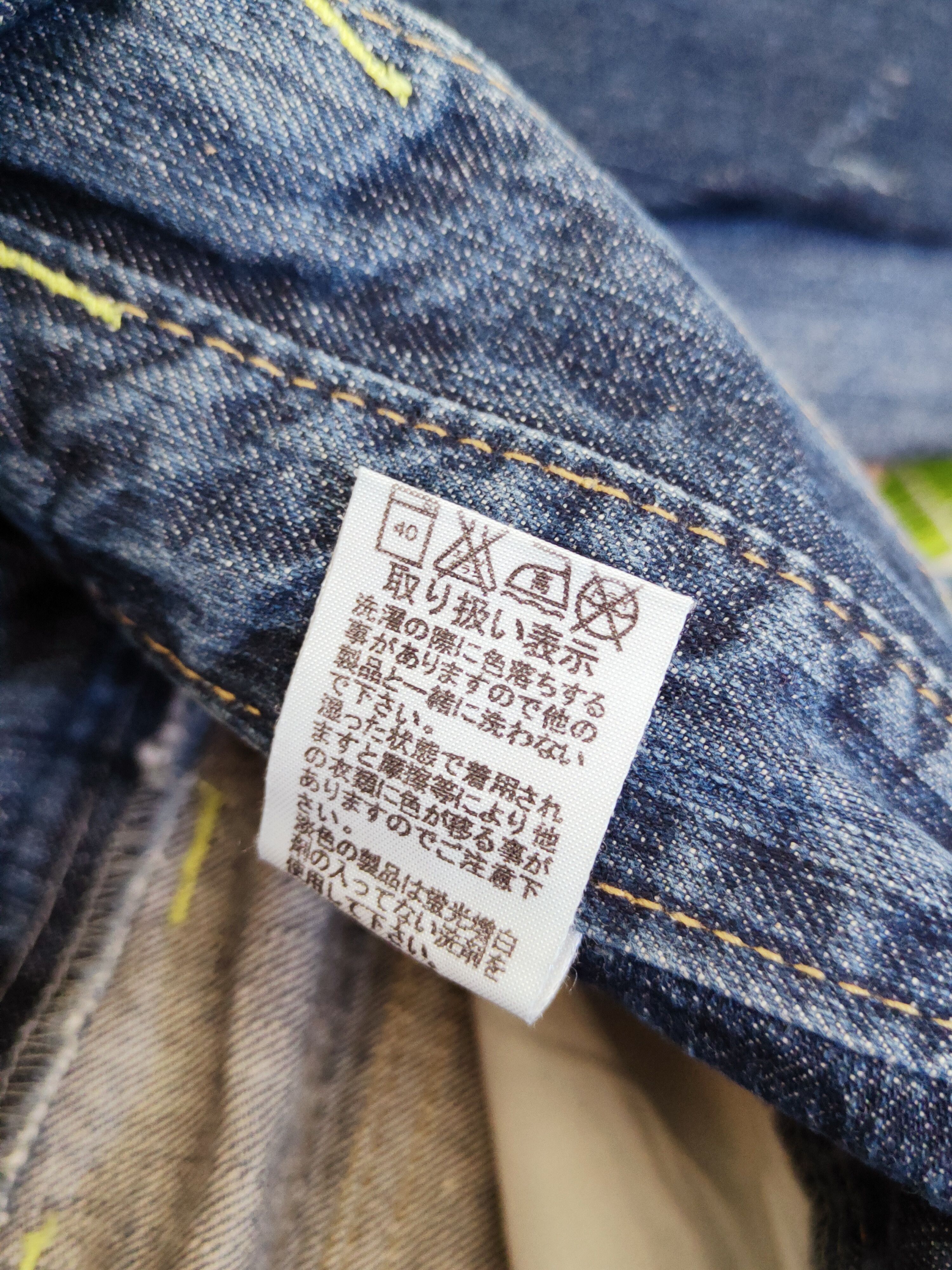 Japanese Brand Japan double waist checkered Distressed Ripped Jeans #W893 Size US 32 / EU 48 - 13 Thumbnail
