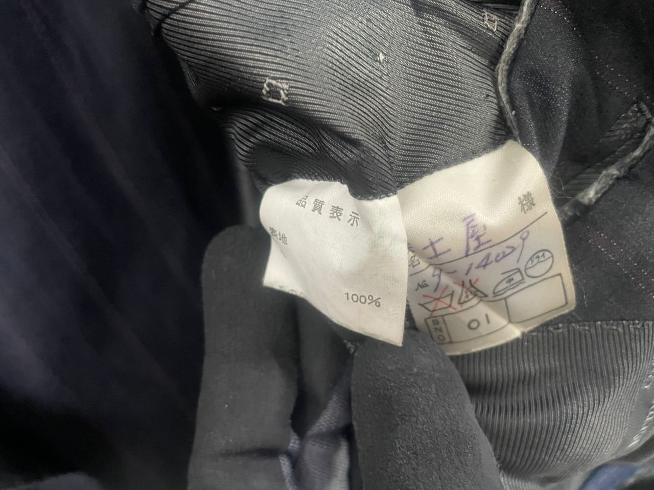 Ermenegildo Zegna Ermenegildo Zegna Blazer Men Size 44L - 8 Thumbnail