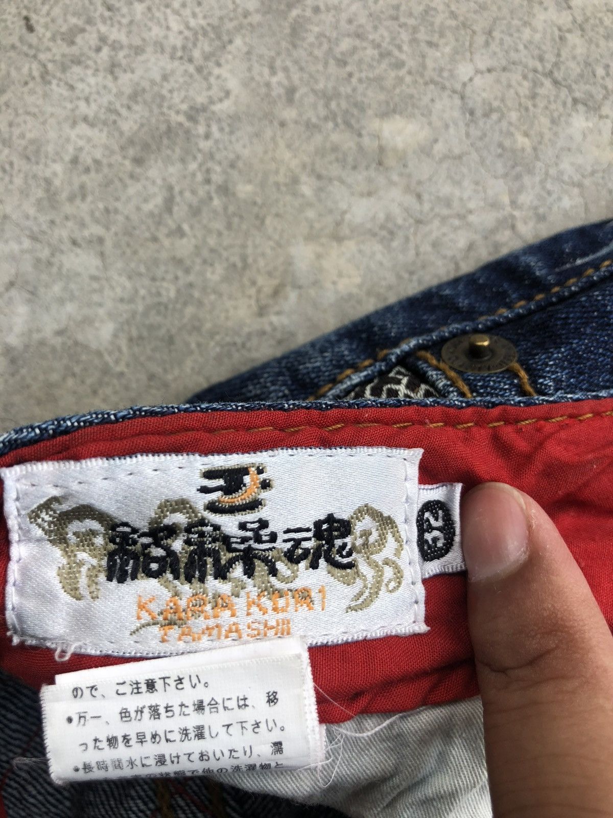 Karakuri Tamashii Karakuri Tamashii Embroidered Jeans Distressed Size US 31 - 19 Thumbnail