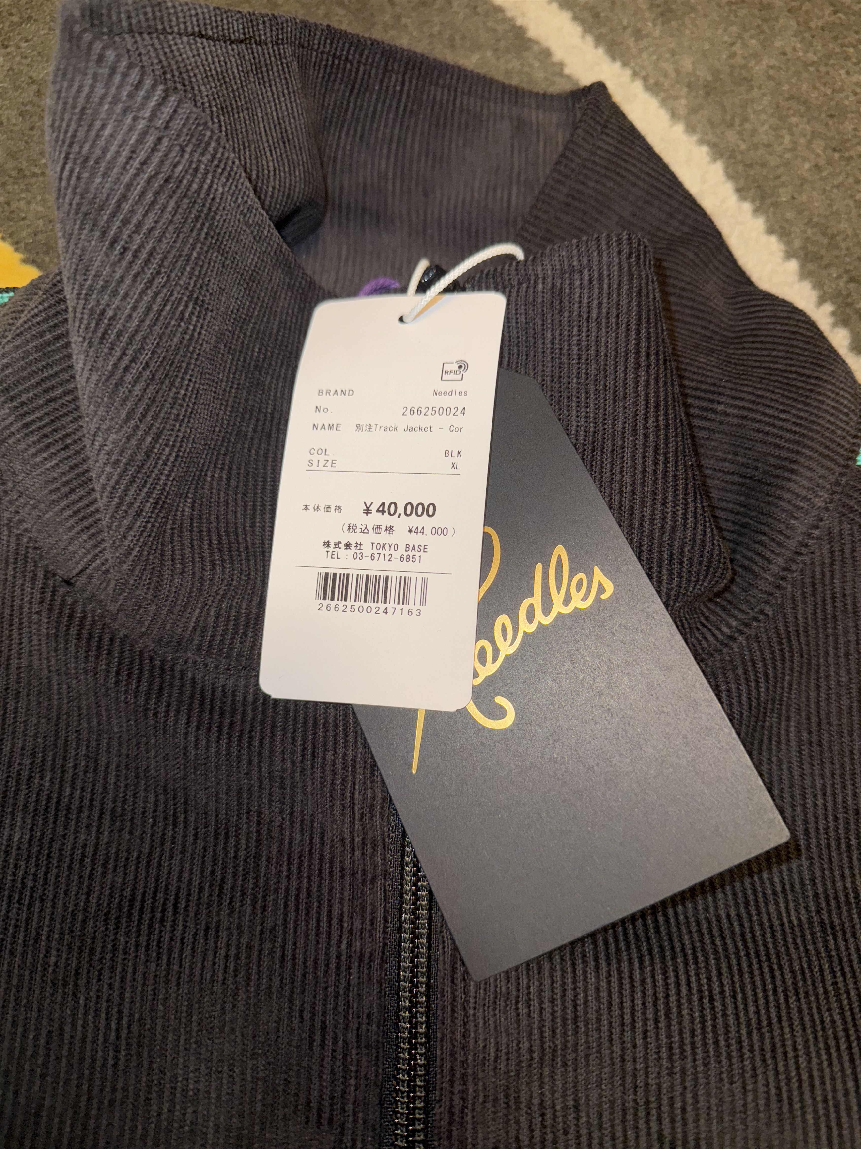 Needles 別注Track Jacket - Corduroy - Limited Tokyo Exclusive Size US XL / EU 56 / 4 - 13 Thumbnail