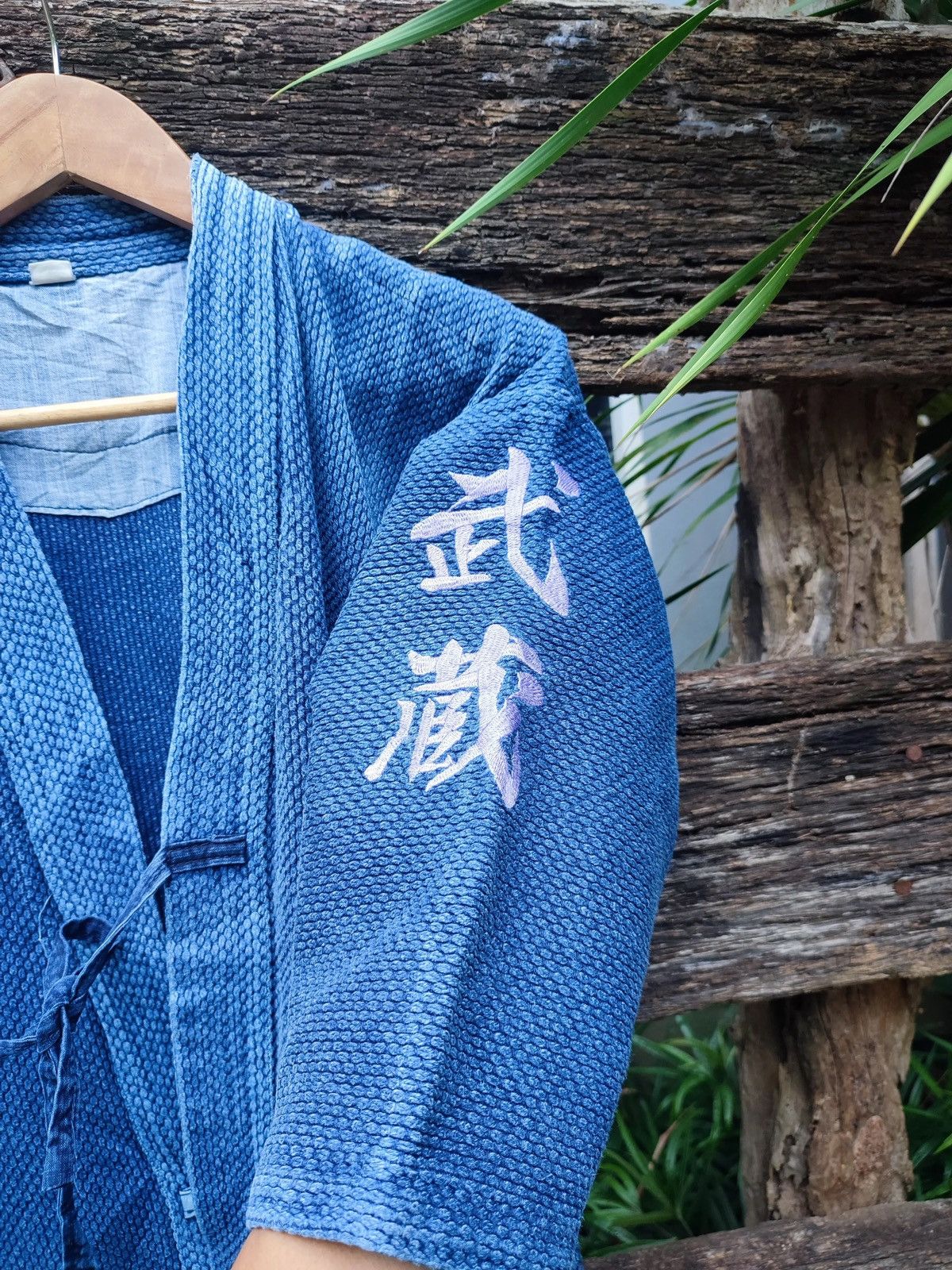 Japanese Brand Vintage Japanese BJJ/Kendo Gi Jacket – Indigo Sashiko Weave Size US M / EU 48-50 / 2 - 6 Thumbnail