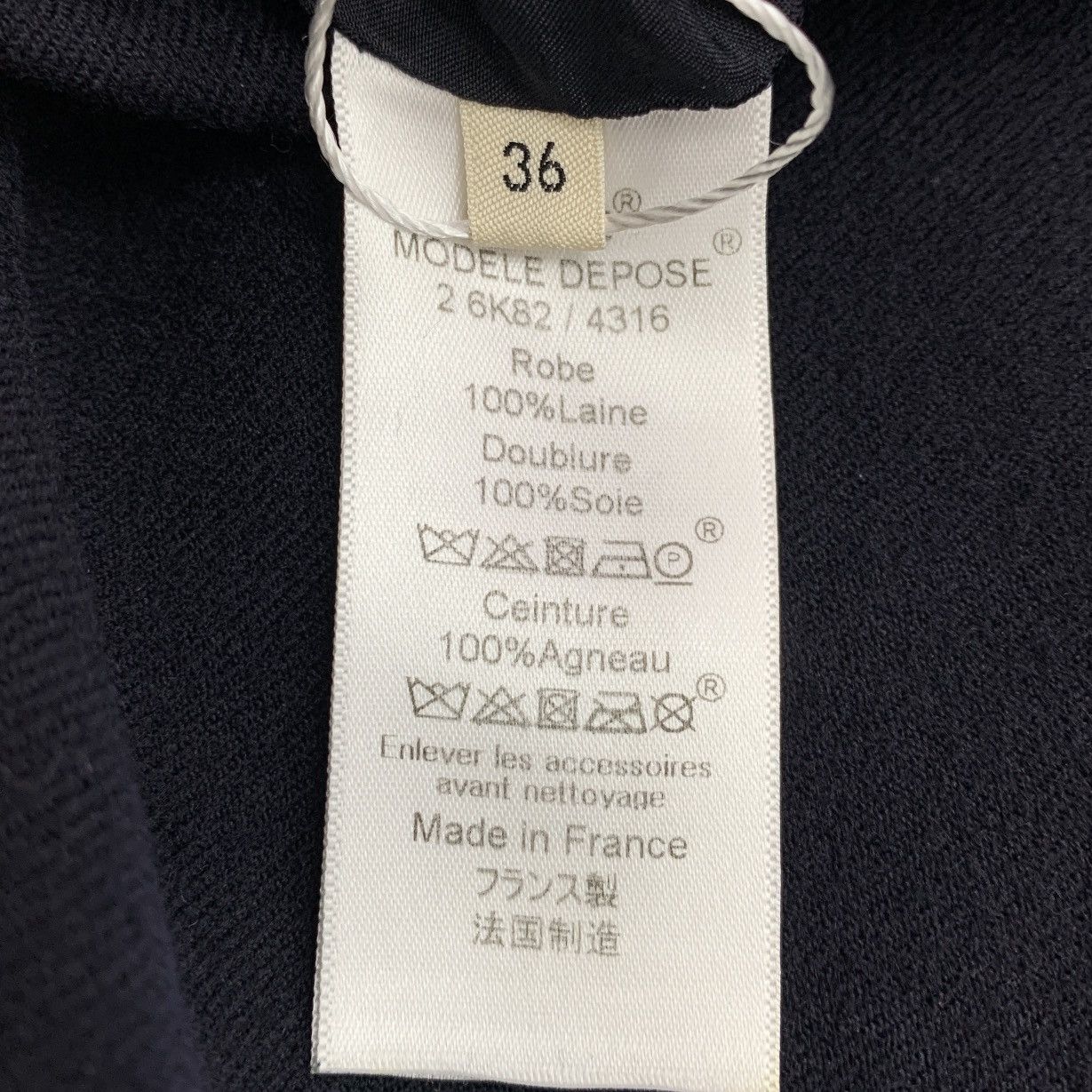 Celine Celine Navy Blue Leather Concealed Button Wool Dress Size XS / US 0-2 / IT 36-38 - 6 Thumbnail