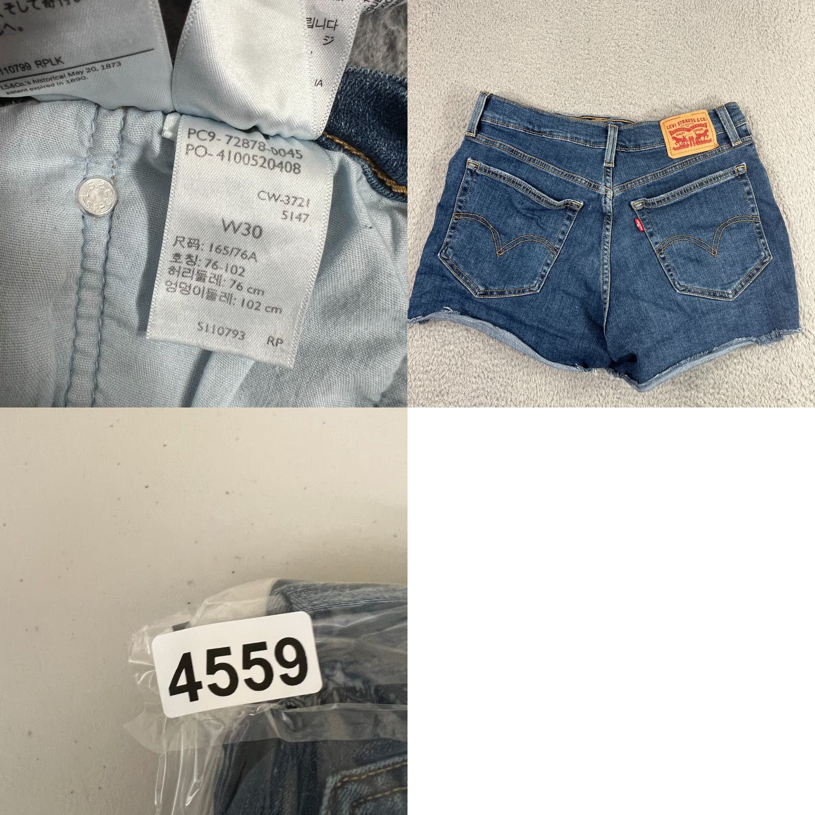 Levi's Levi's Jeans Shorts Women’s 30 Denim Cut-Off Distressed 3" Inseam High Rise blue 5-Pocket N/A Size 30" / US 8 / IT 44 - 8 Thumbnail