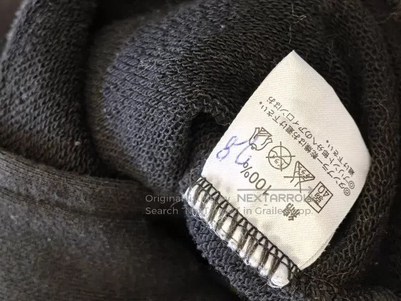 Mastermind Japan mastermind JAPAN Sweatshirt i Size US M / EU 48-50 / 2 - 7 Thumbnail