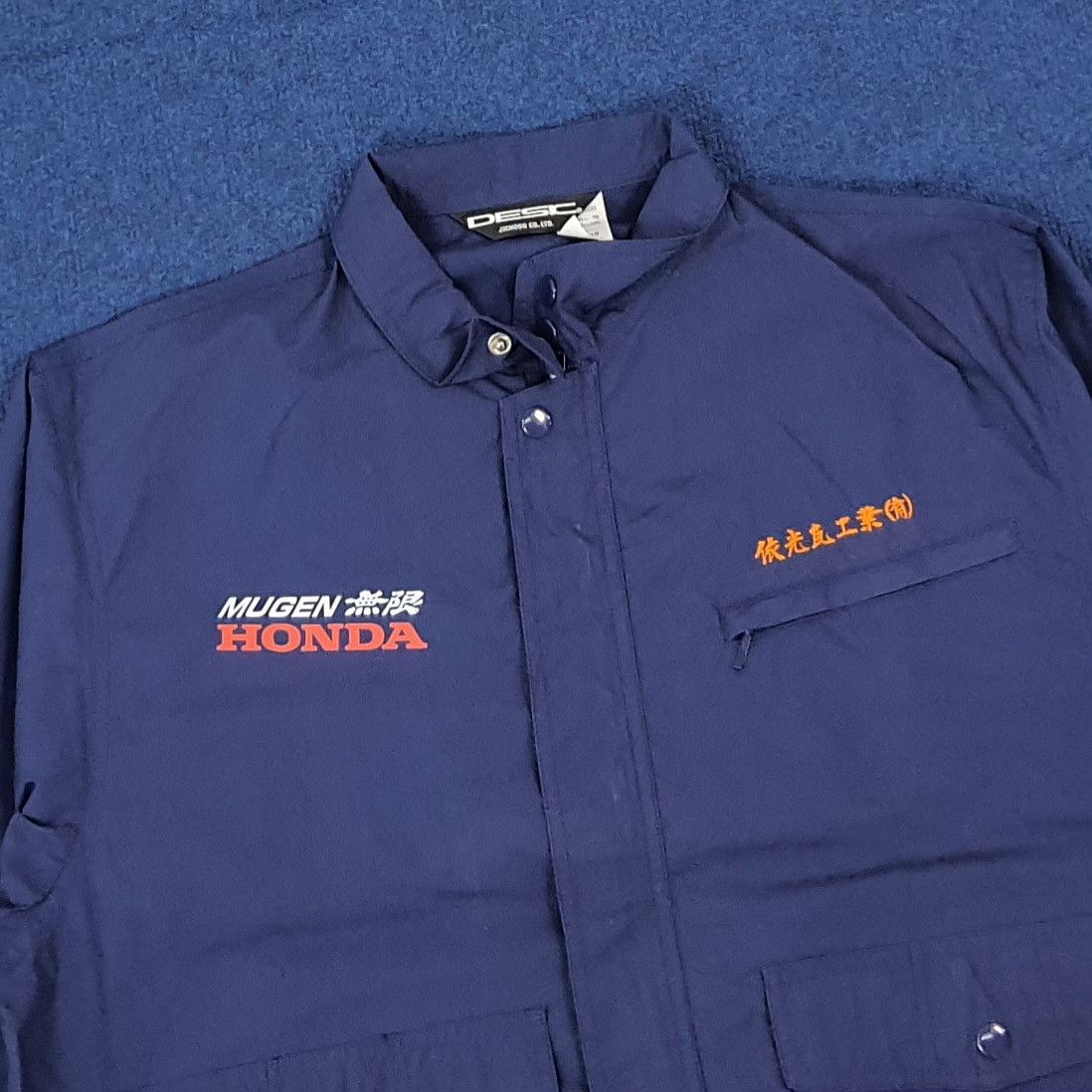 Japanese Brand Vintage Mugen Honda Motorsports Custom Logo Jacket C275N9 Size US L / EU 52-54 / 3 - 4 Thumbnail
