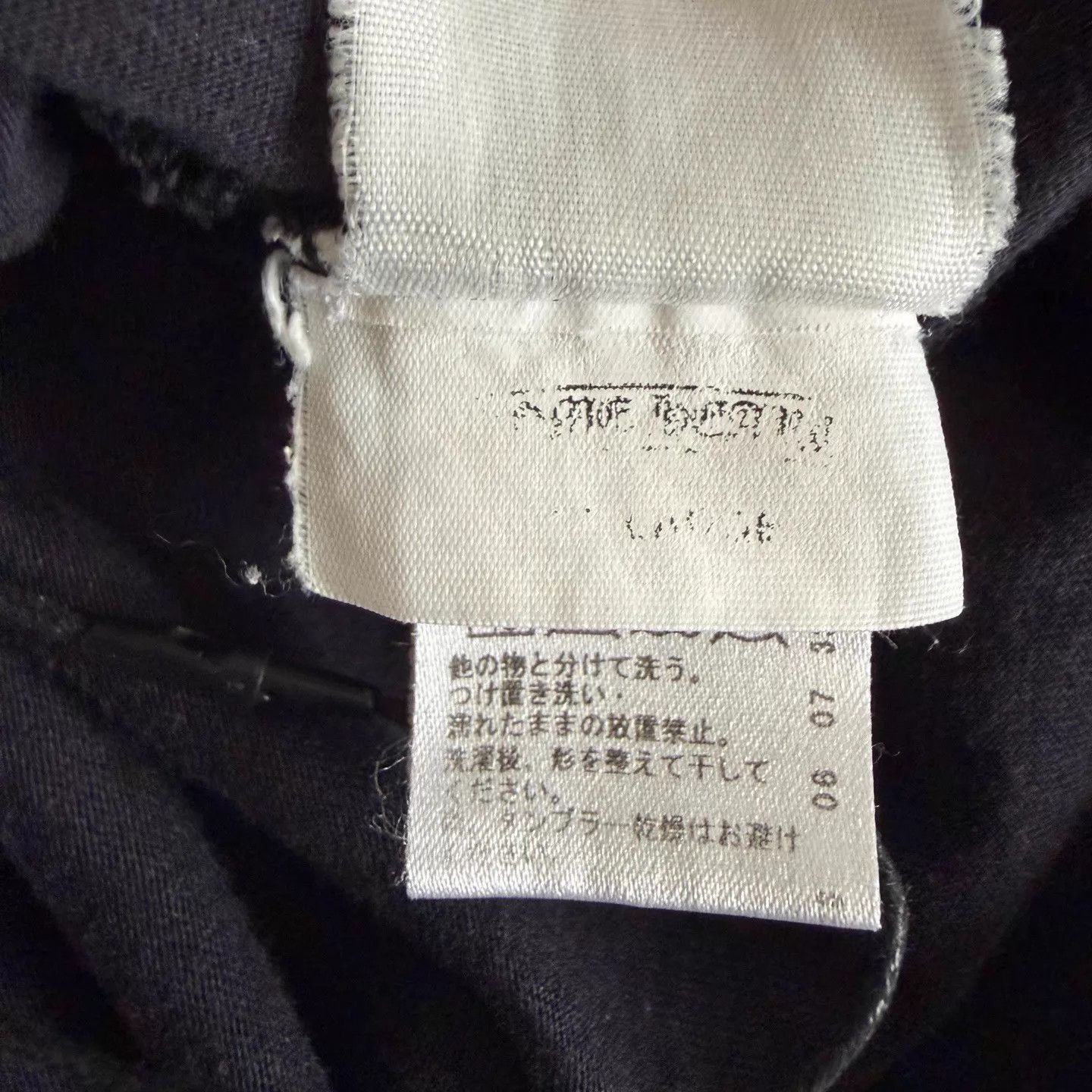 Chrome Hearts Chrome Hearts Phantom Cross SS Tee L 9/10 Size US L / EU 52-54 / 3 - 5 Thumbnail