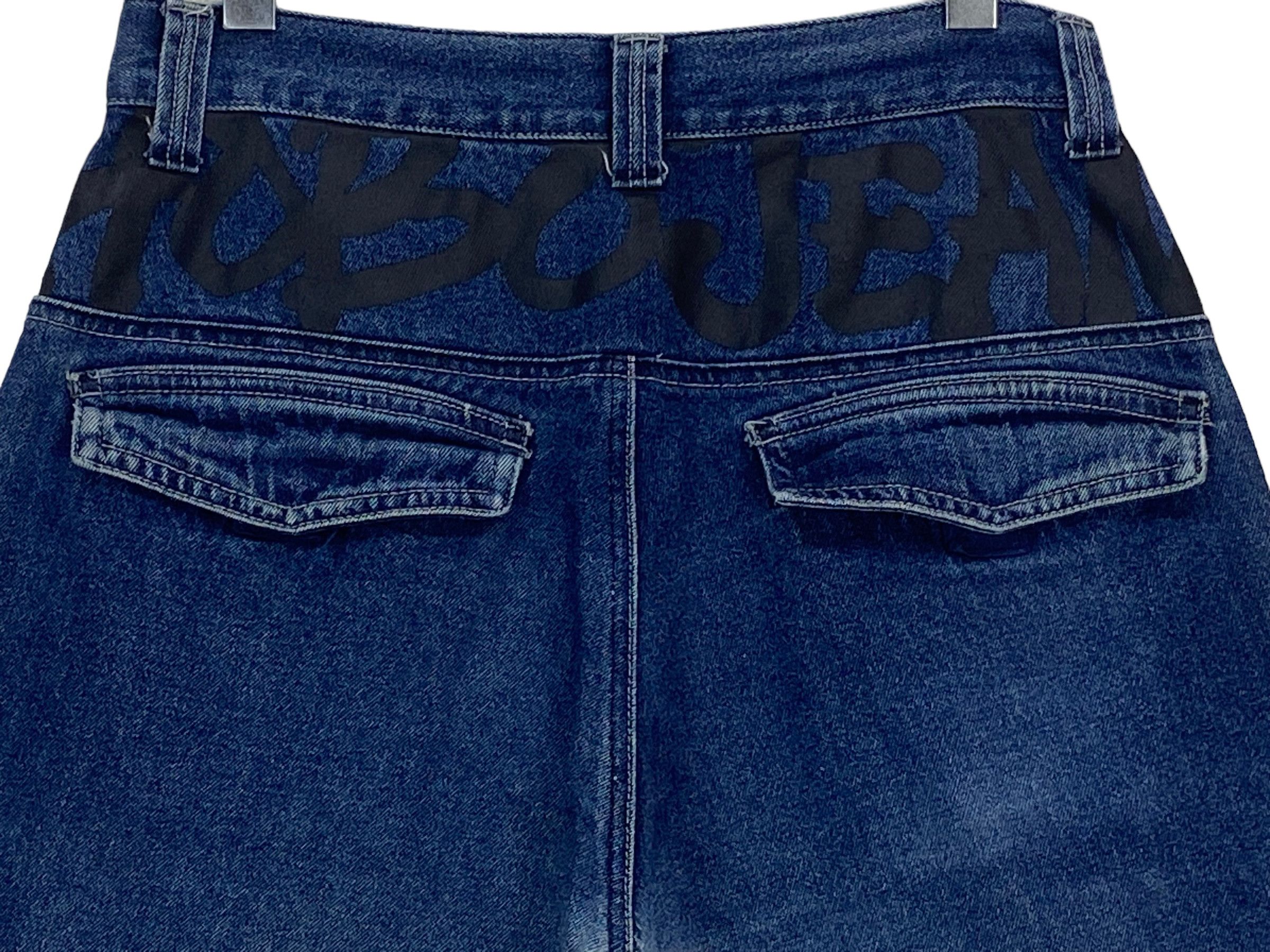 Hobo Hobo Pants Hobo Hip Hop Cargo Pants Size US 32 / EU 48 - 5 Thumbnail