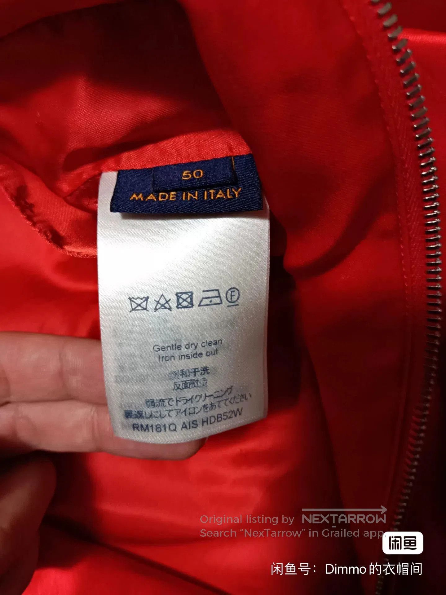 Louis Vuitton LV Red Silk Embroidered Logo Jacket SS18. Size US M / EU 48-50 / 2 - 4 Thumbnail