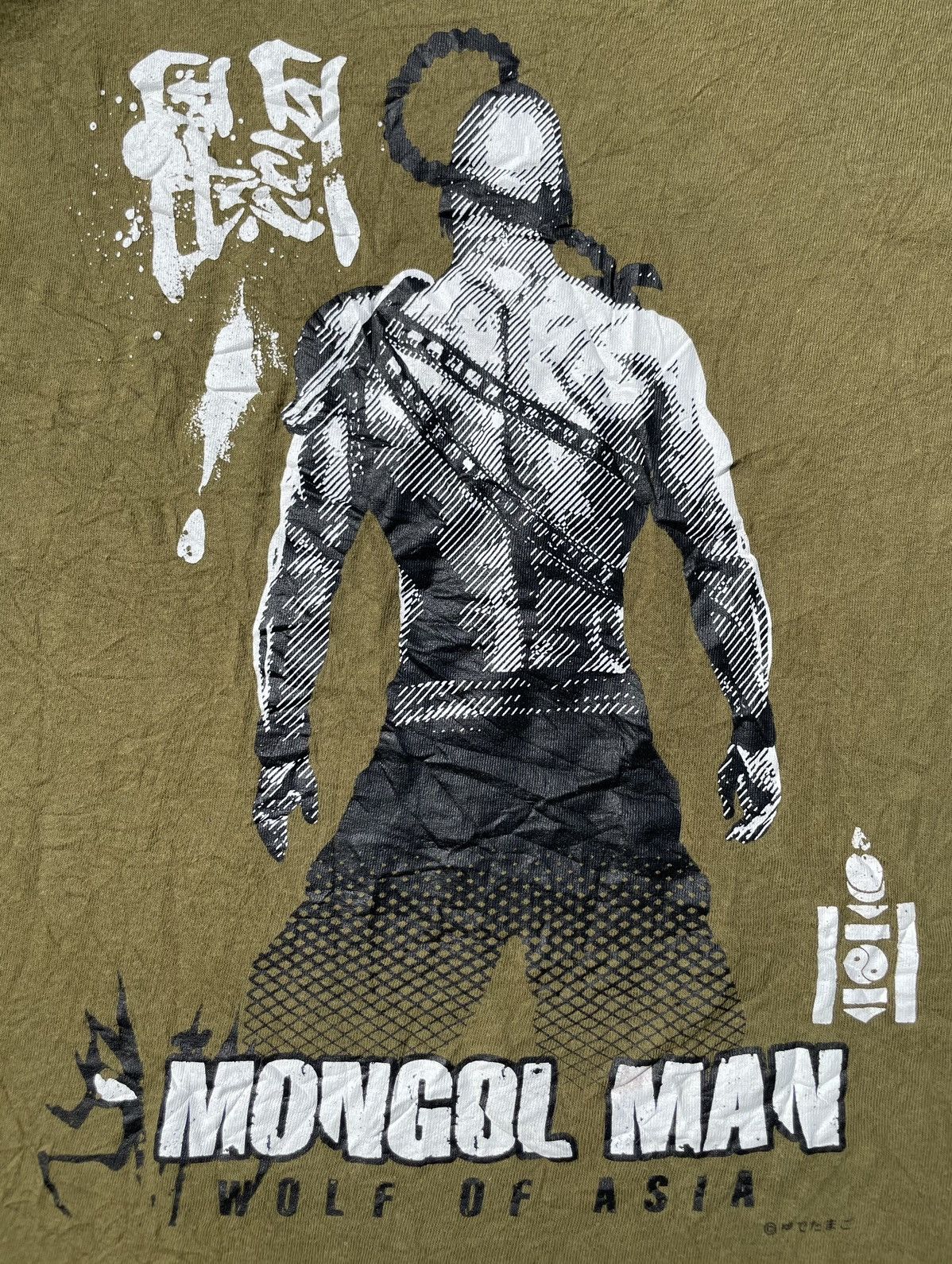 Vintage RARE🔥 Mongol Man Size US L / EU 52-54 / 3 - 5 Thumbnail