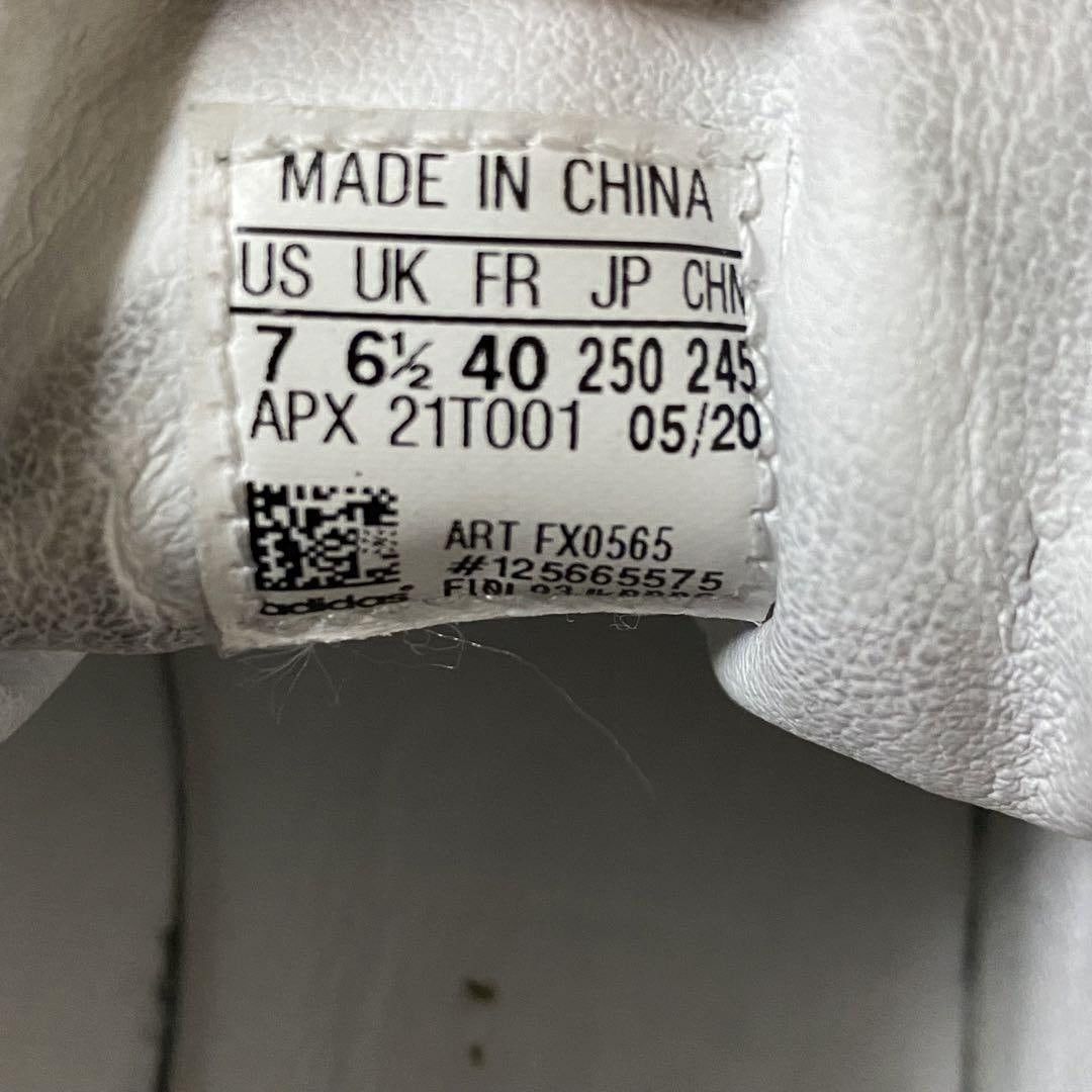 Y-3 Y-3 White Leather Sneakers YUBEN LOW Size US 7 / EU 40 - 7 Thumbnail