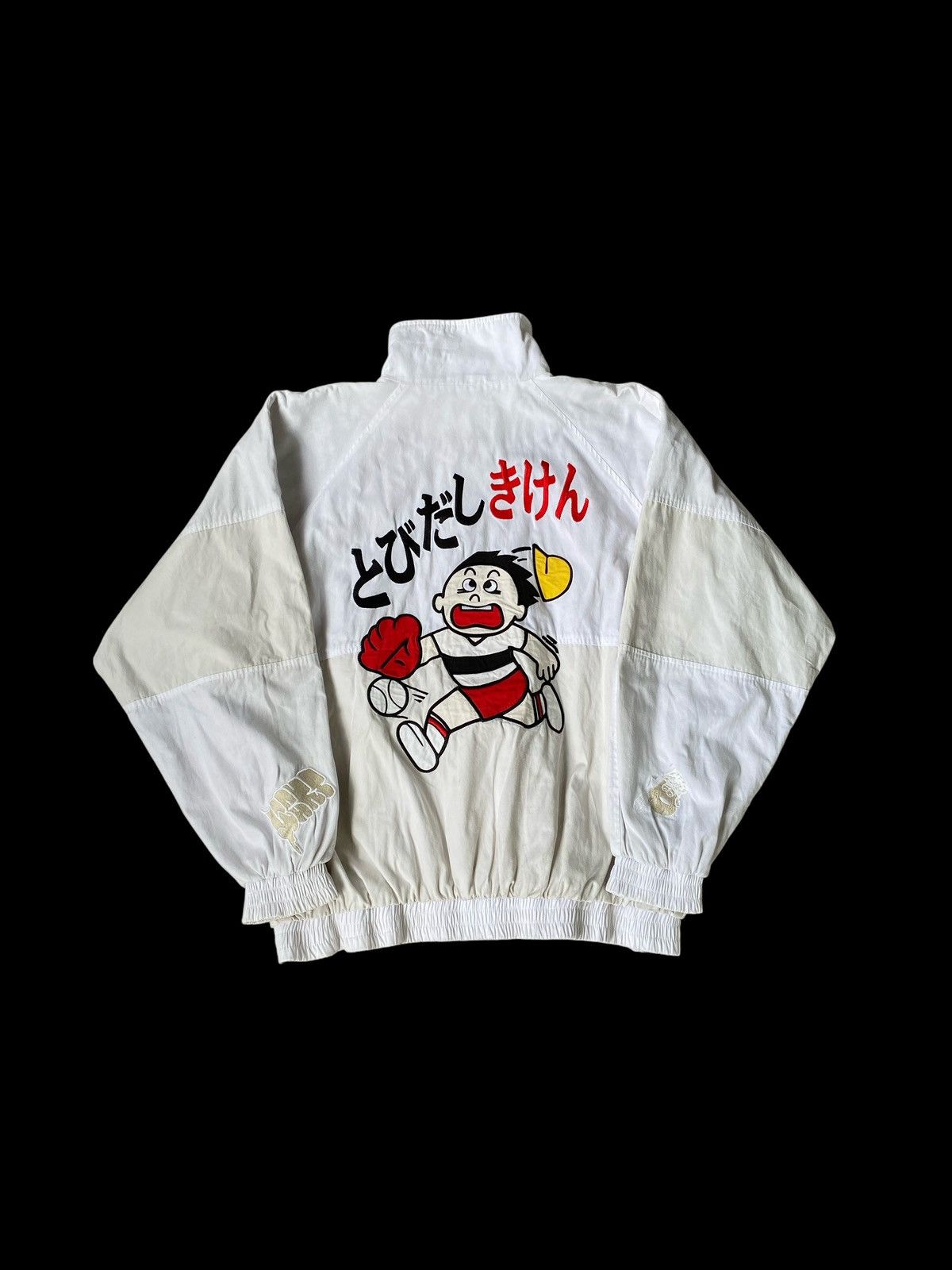 Fucking Awesome fucking awesome “shit fucking everywhere” jacket