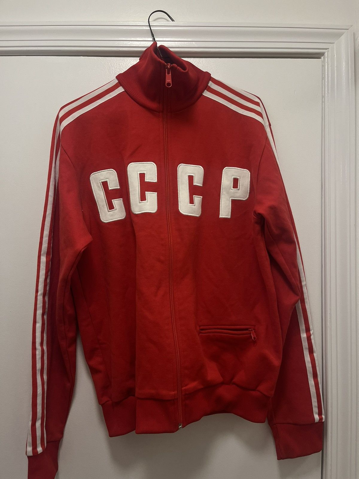 Adidas ?? Cccp vintage CCCP adidas track jacket | Grailed