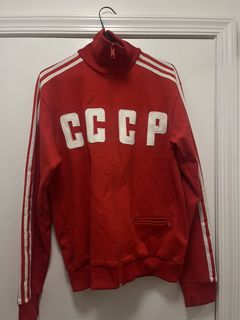 Adidas cccp track outlet jacket