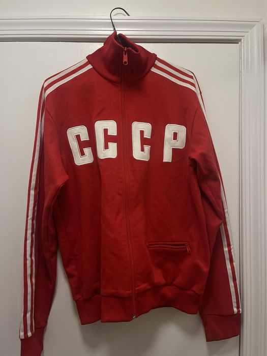 Cccp jacket hot sale adidas