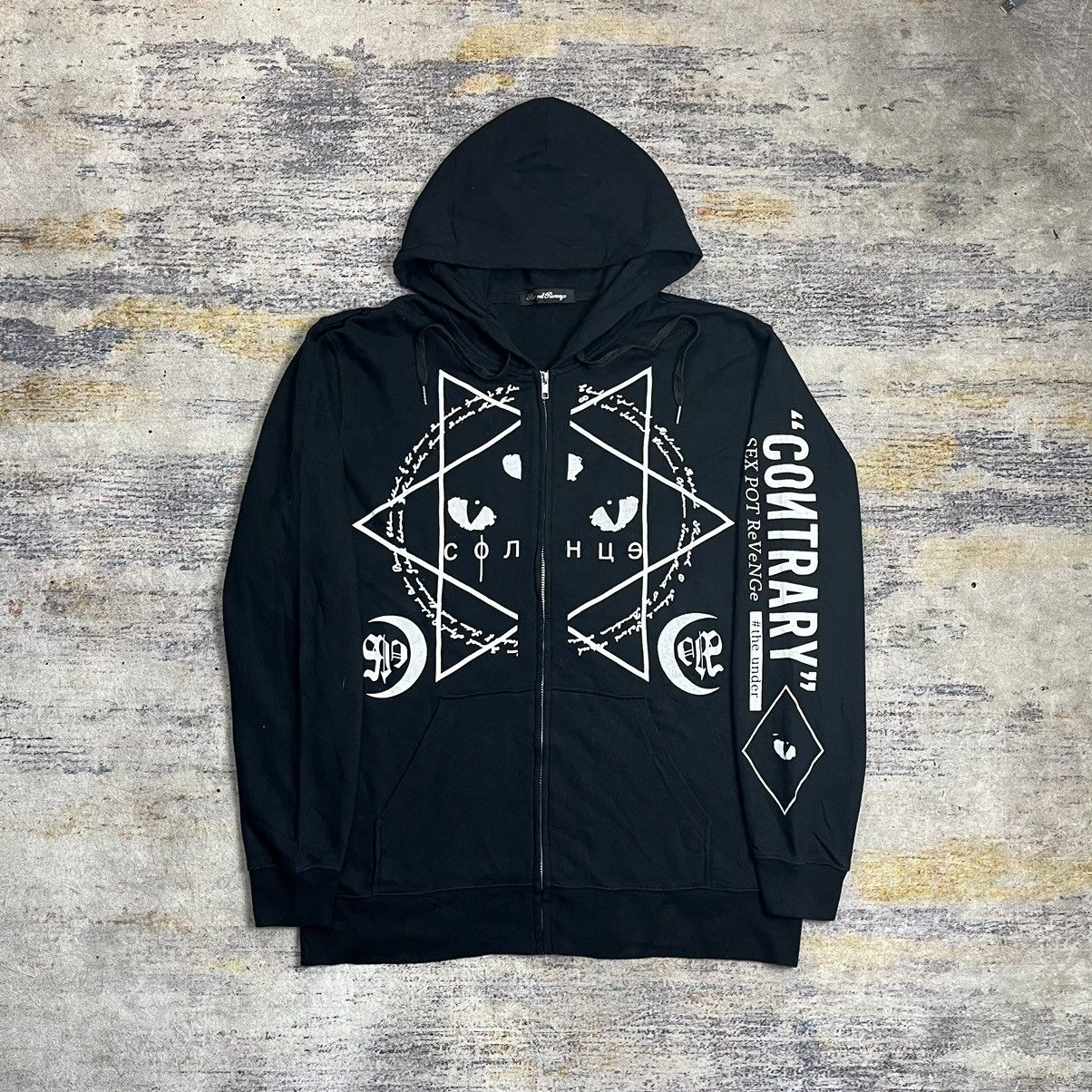 DEATH NOTE REVENGE スタジャン Japanese Brand × Revenge (L) Revenge x Death Note SHRINE ZIP