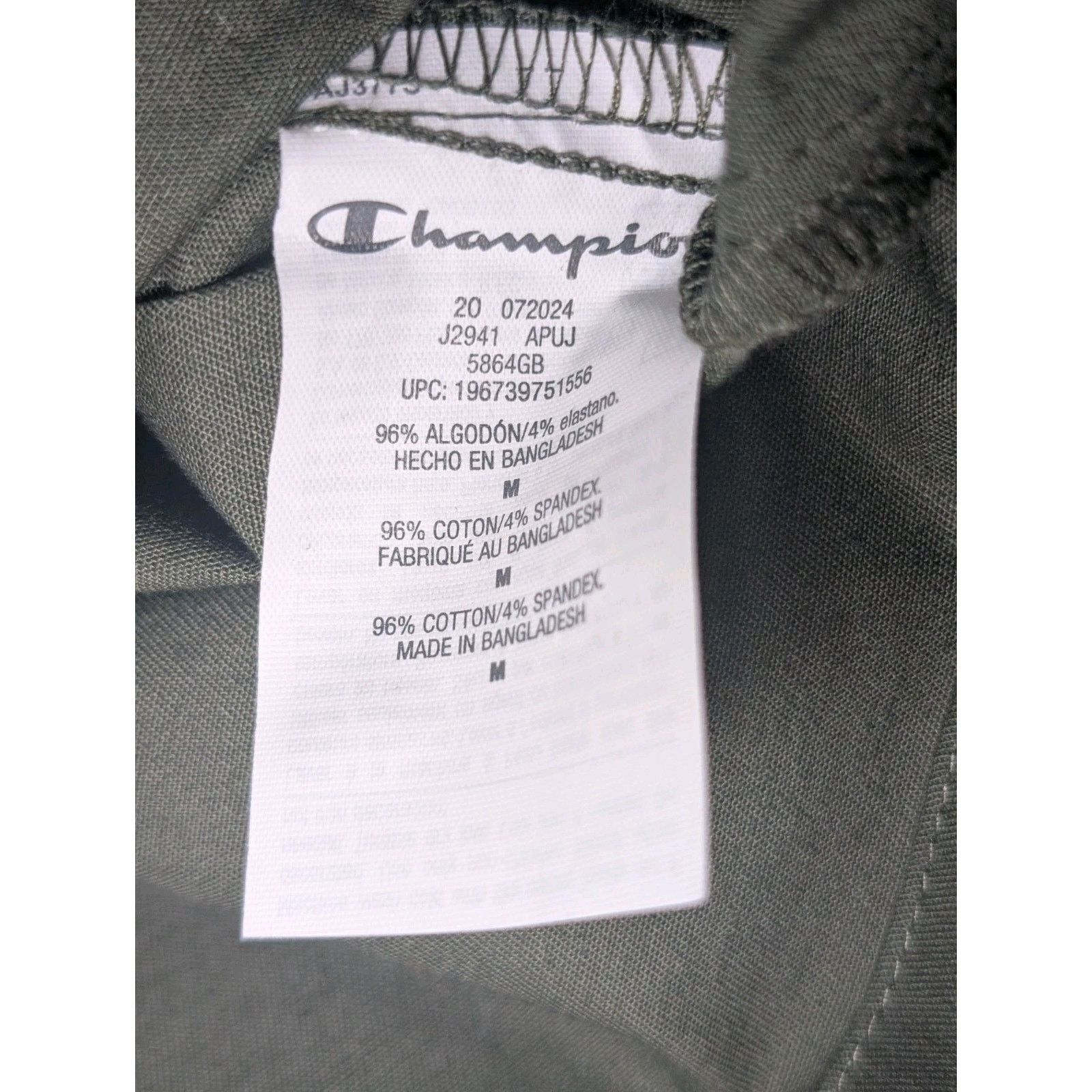 Champion Champion Lightweight Sideline Jacket Mens M Green NWT Size US M / EU 48-50 / 2 - 9 Thumbnail