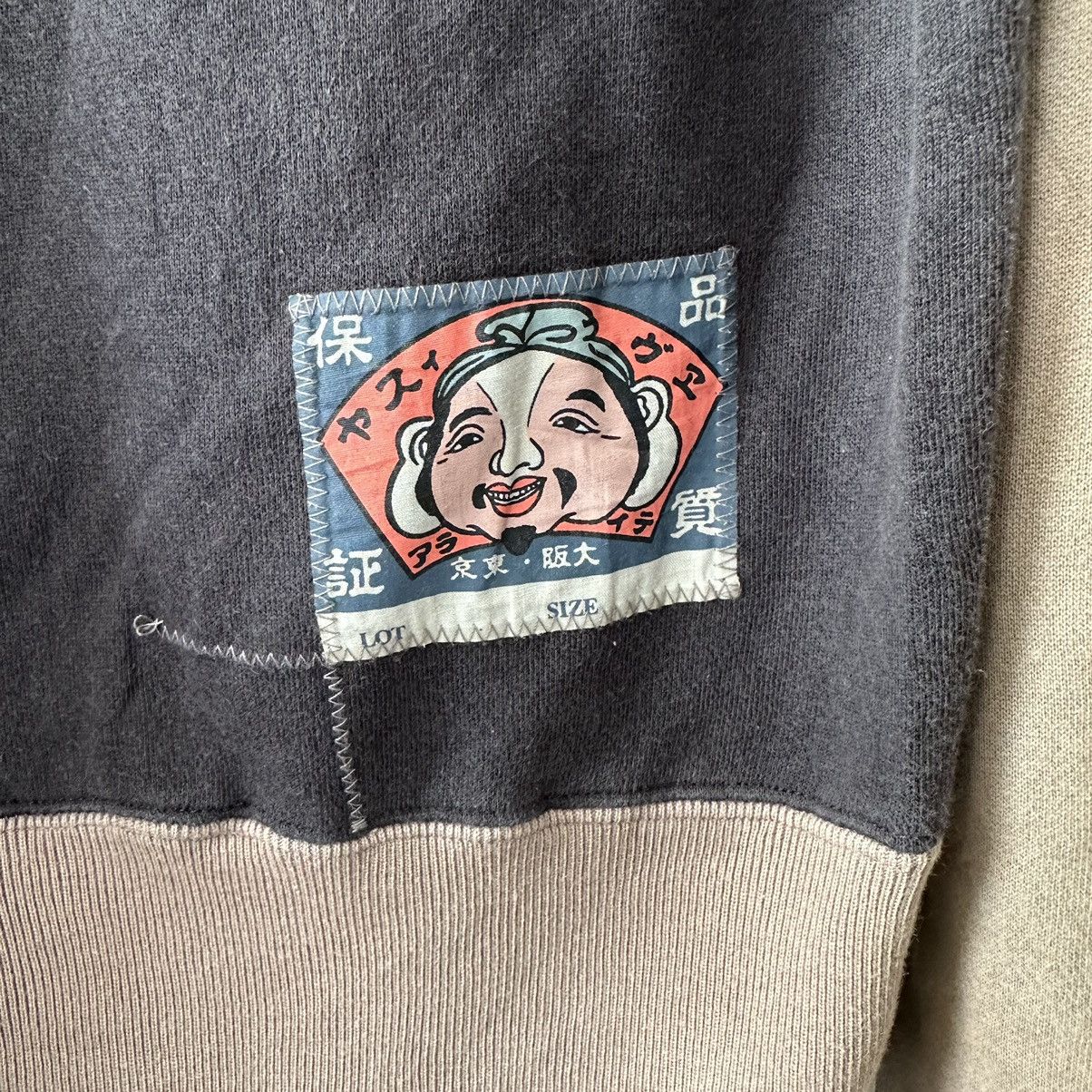Evisu × Japanese Brand Evisu rare limited edition sweat Size US M / EU 48-50 / 2 - 3 Thumbnail