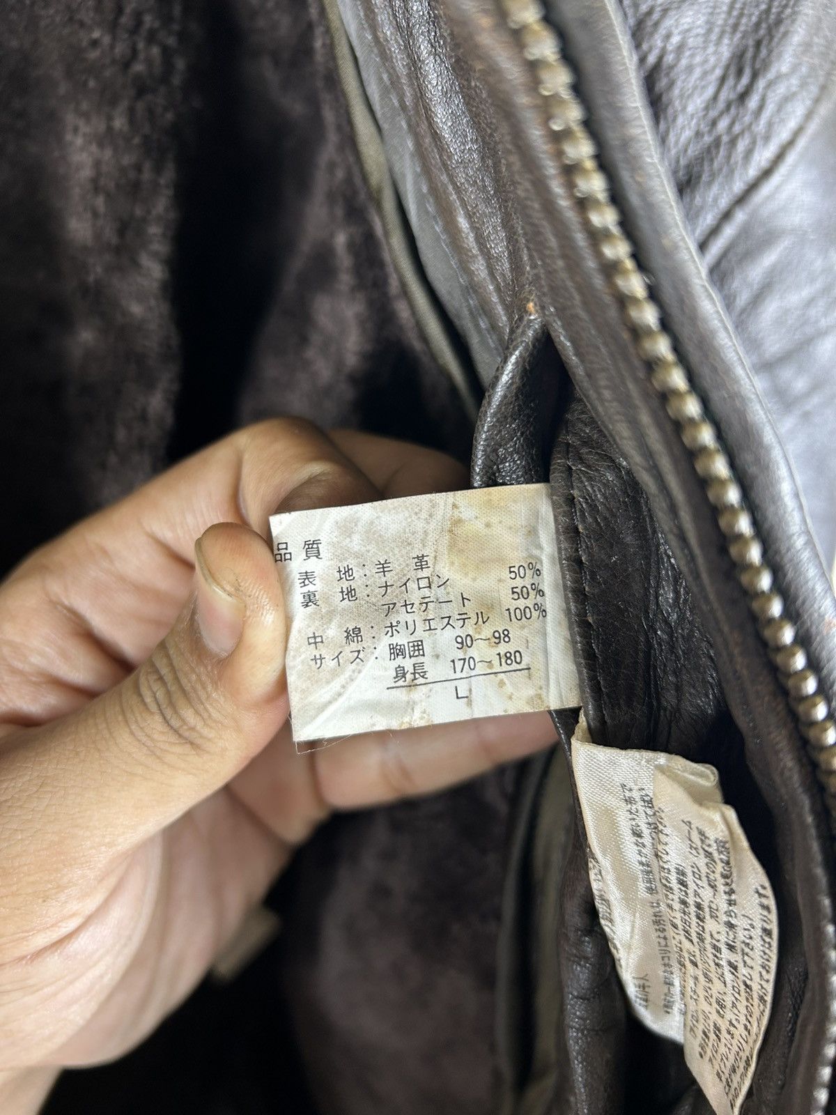 Leather ⚡️Vintage D’Homme A Homme A2 Leather Jacket Size US L / EU 52-54 / 3 - 11 Thumbnail