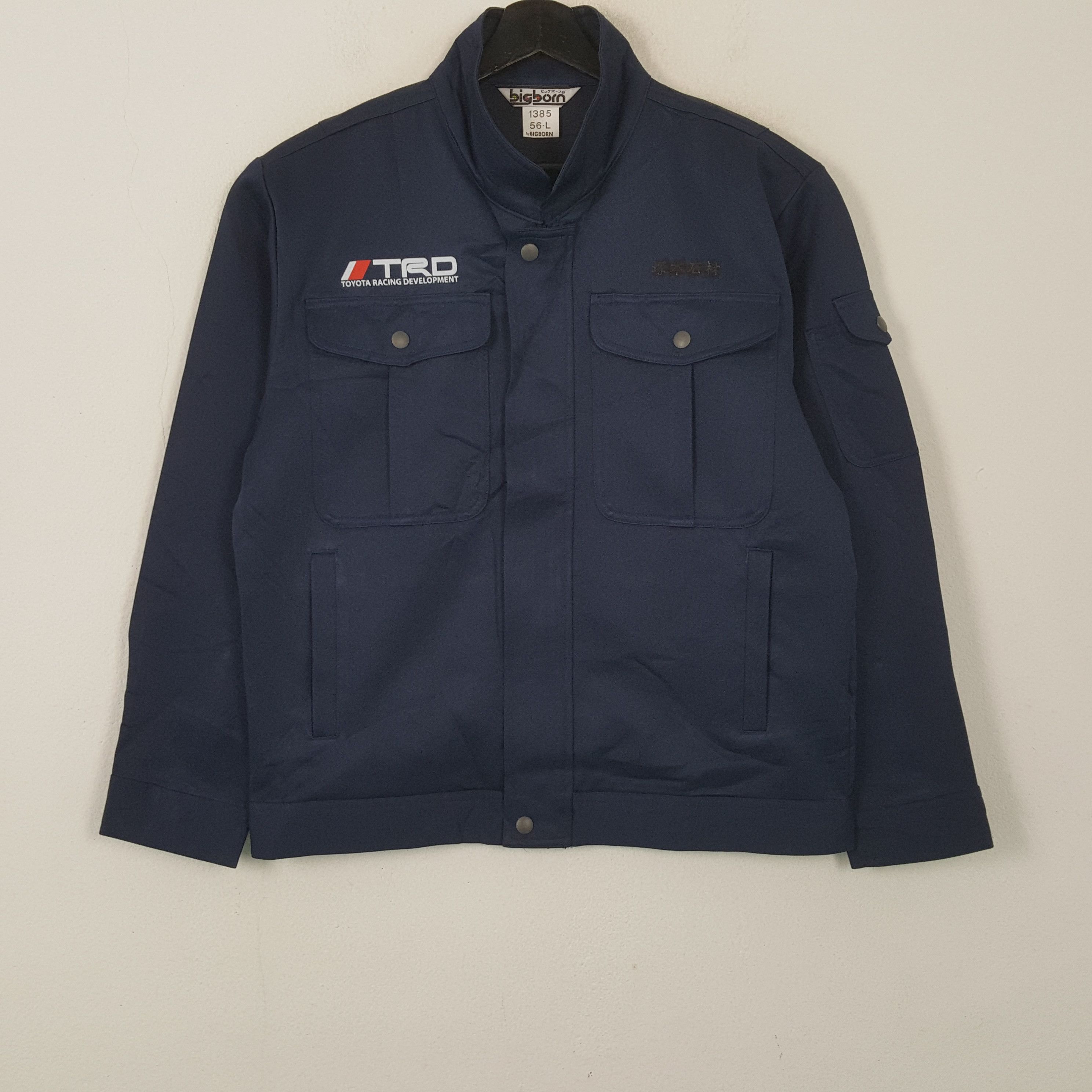 Vintage TRD Toyota Racing Development Custom Art Jacket RR14 Size US M / EU 48-50 / 2 - 3 Thumbnail
