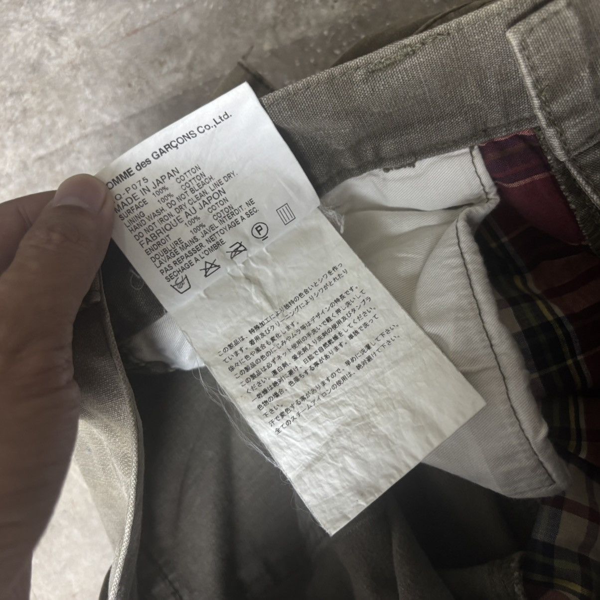 Comme des Garcons COMME DES GARÇONS PANT Size US 32 / EU 48 - 8 Thumbnail