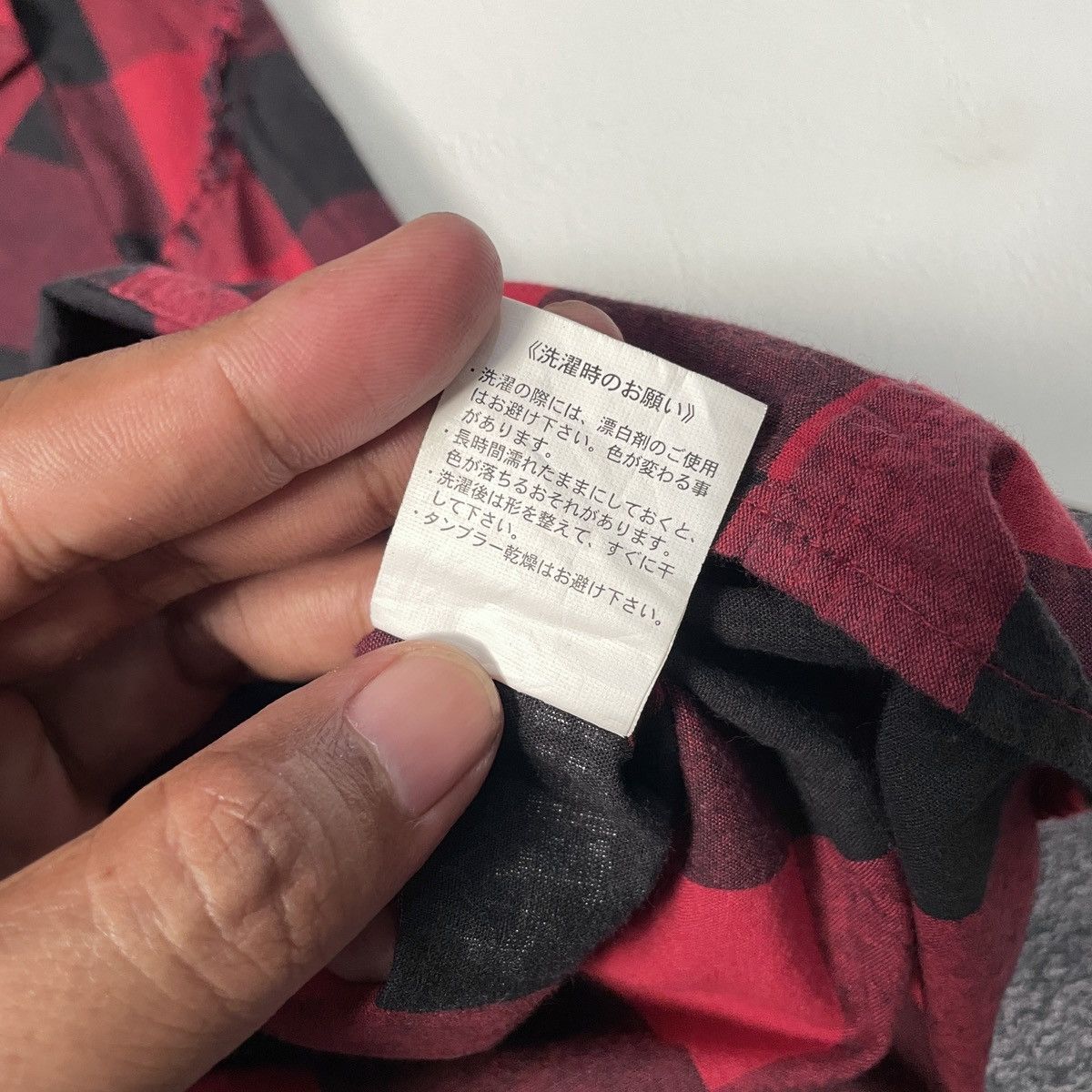 If Six Was Nine 🔥Big Deep y2k japanese punk skull poem shirt Size US L / EU 52-54 / 3 - 8 Thumbnail