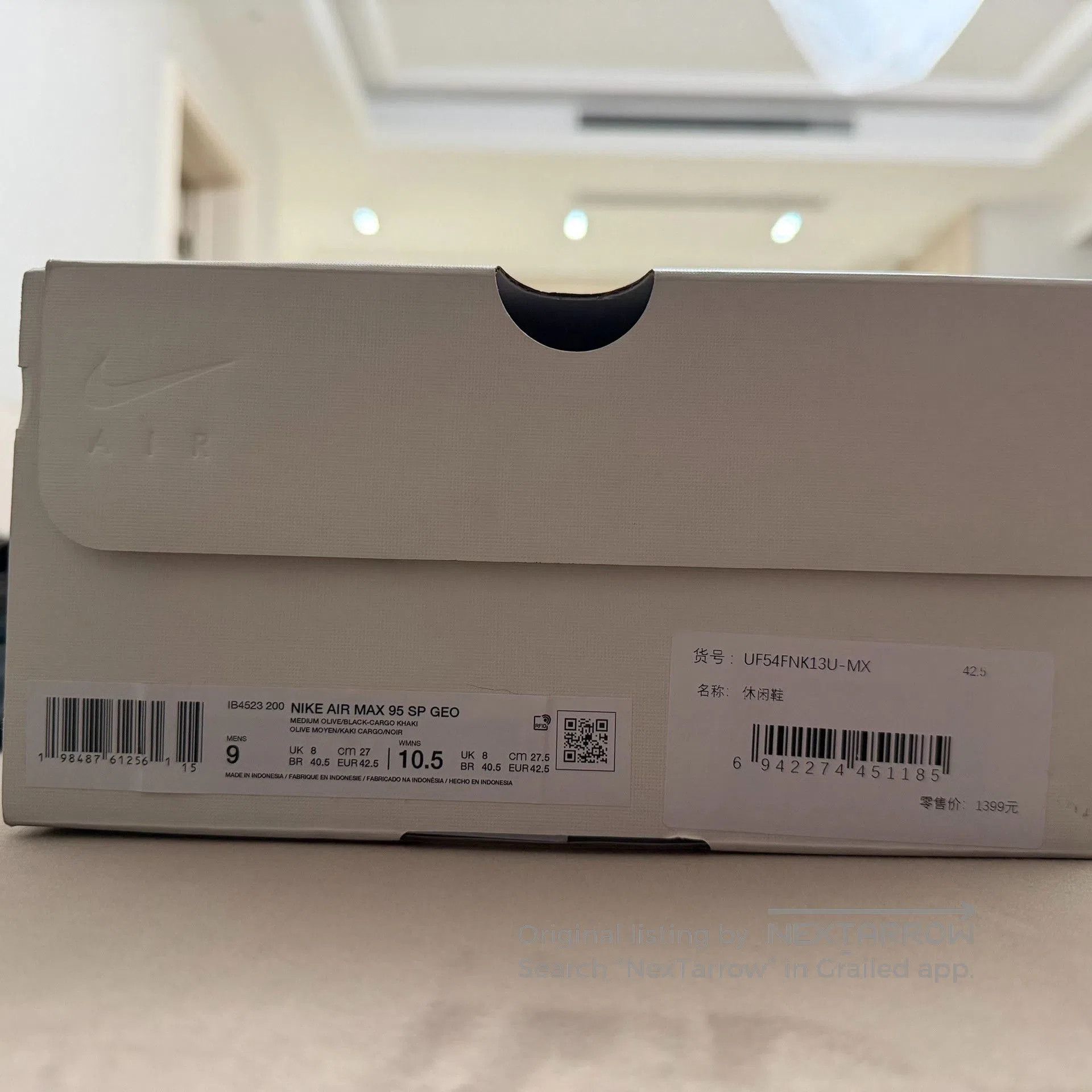 Undefeated UNDEFEATED x Nike Air Max 95 SP. Size US 9.5 / EU 42-43 - 8 Thumbnail