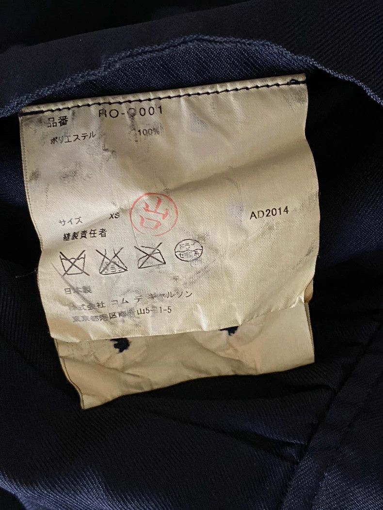 Comme des Garcons Comme des Garcons Slant-breasted polyester dress Size XS / US 0-2 / IT 36-38 - 7 Thumbnail