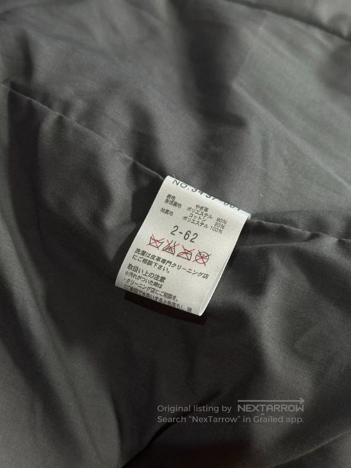 Other japanese avant. Size US S / EU 44-46 / 1 - 9 Thumbnail