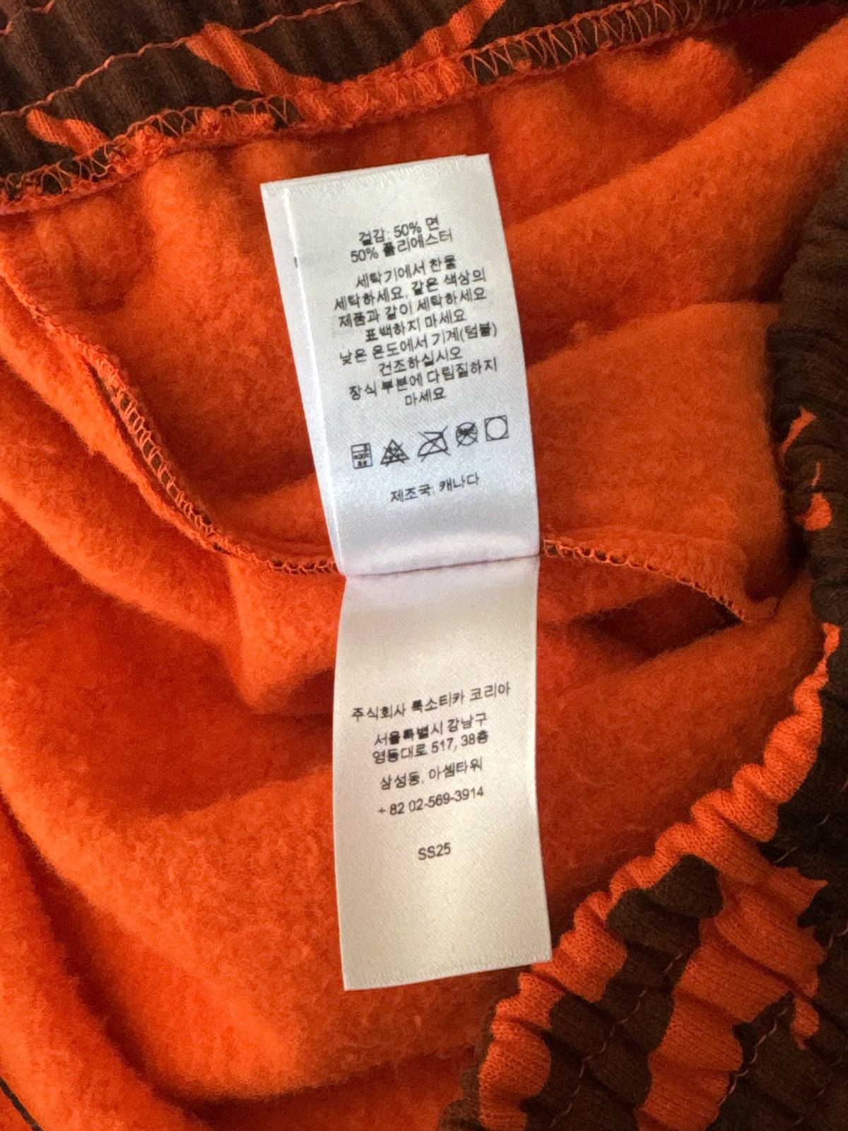 Supreme Supreme Woodland Camo Sweatshorts Size US 30 / EU 46 - 6 Thumbnail