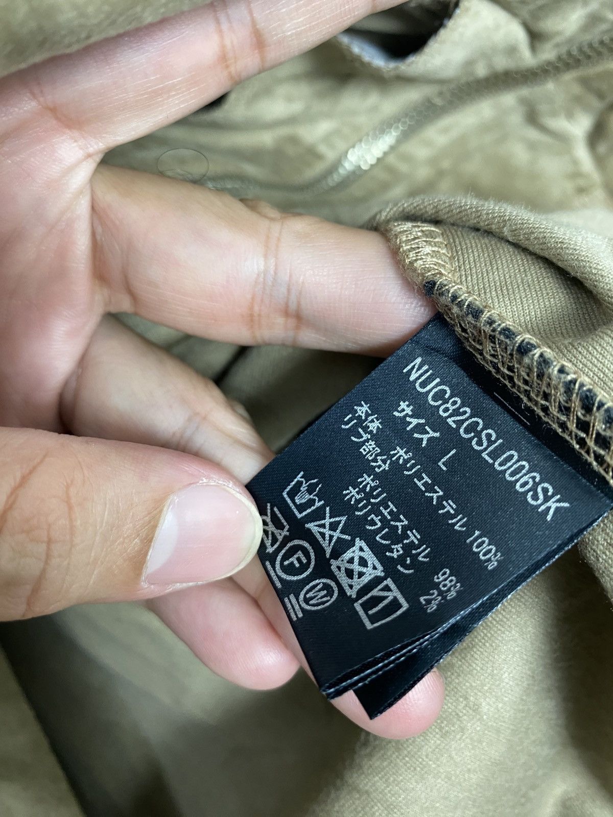 NANO universe Rare‼️ Nano Universe MA-1 Blouson Size US M / EU 48-50 / 2 - 6 Thumbnail