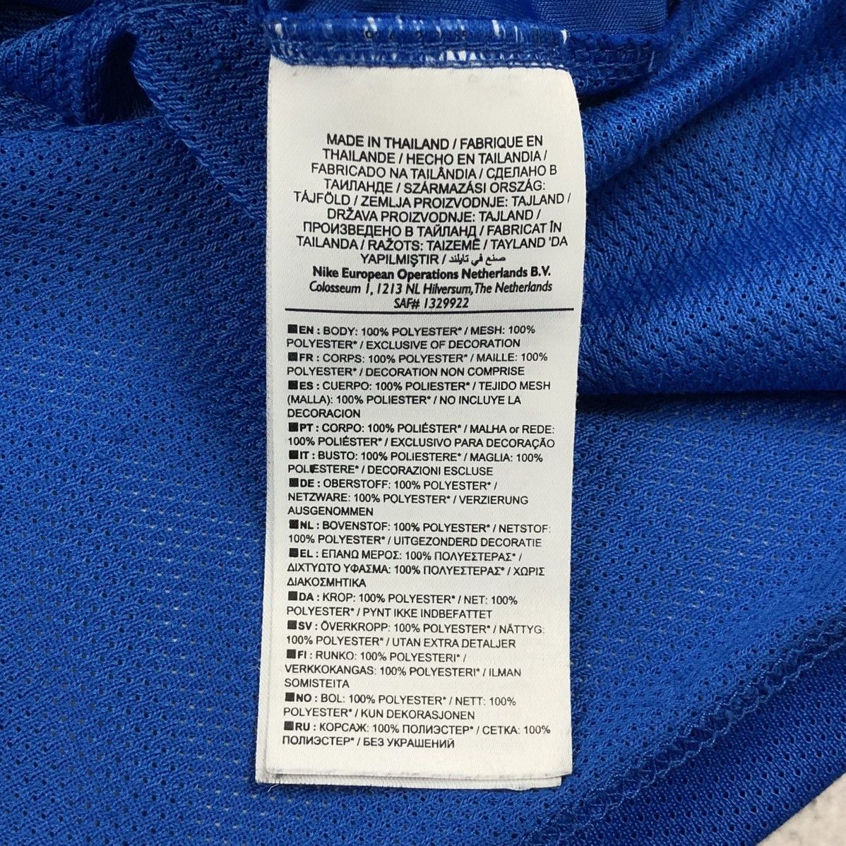 Nike Everton 2012-2013 Nike Training Jersey Size US L / EU 52-54 / 3 - 22 Thumbnail