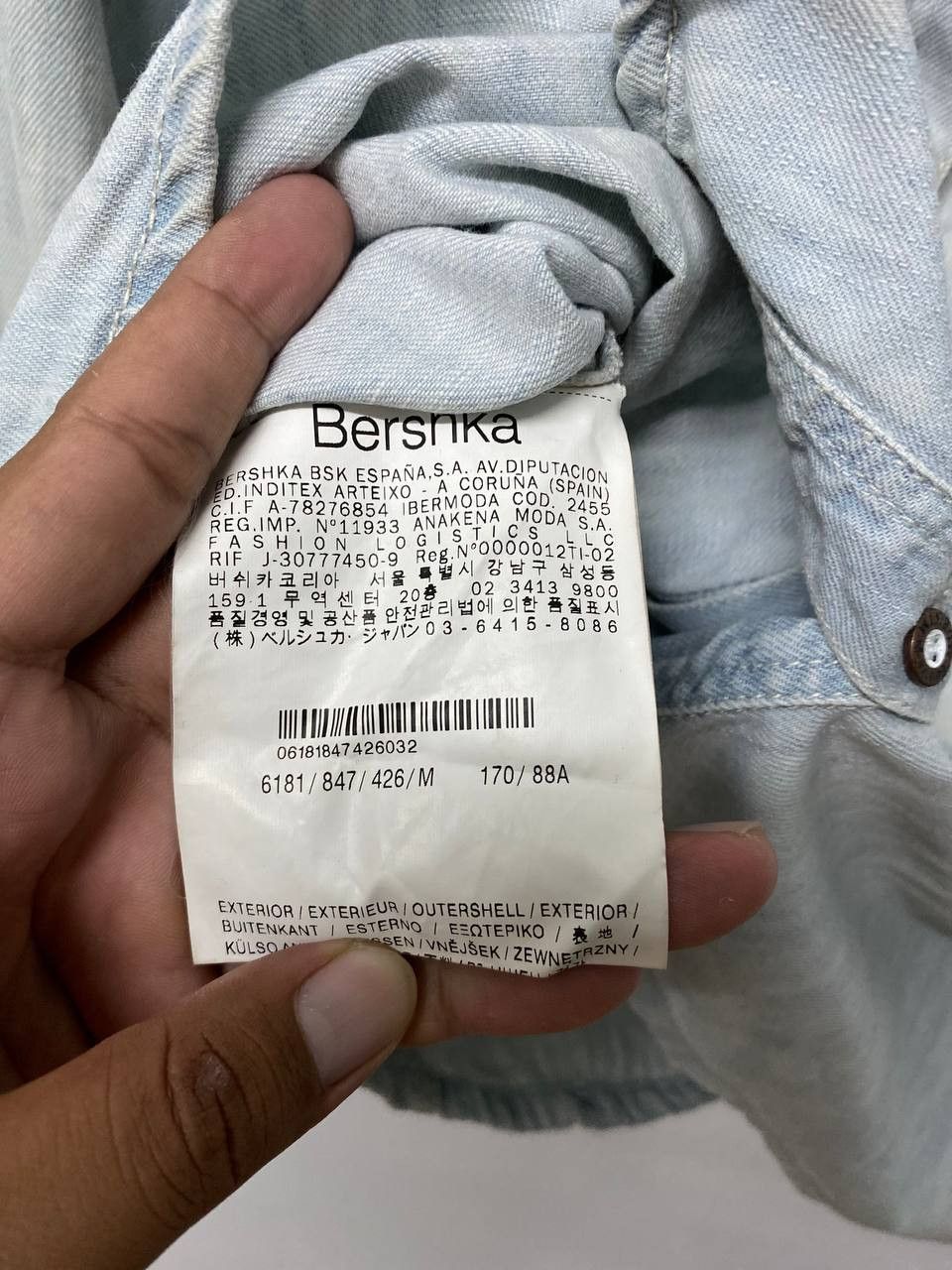 Bershka bershka denim collection selvedge shirt Size M / US 6-8 / IT 42-44 - 8 Thumbnail