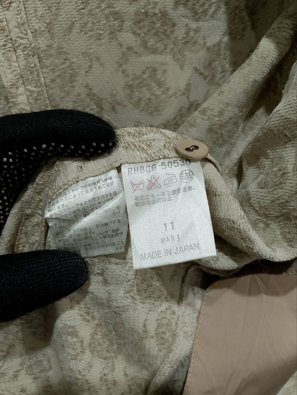 If Six Was Nine HIROKO KOSHINO Silk Knitted Tan Jacquard Floral Jacket Size M / US 6-8 / IT 42-44 - 10 Thumbnail
