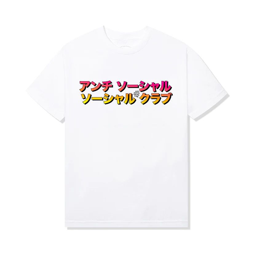 DS Anti Social Social Club TQ White Tee Brand New DS