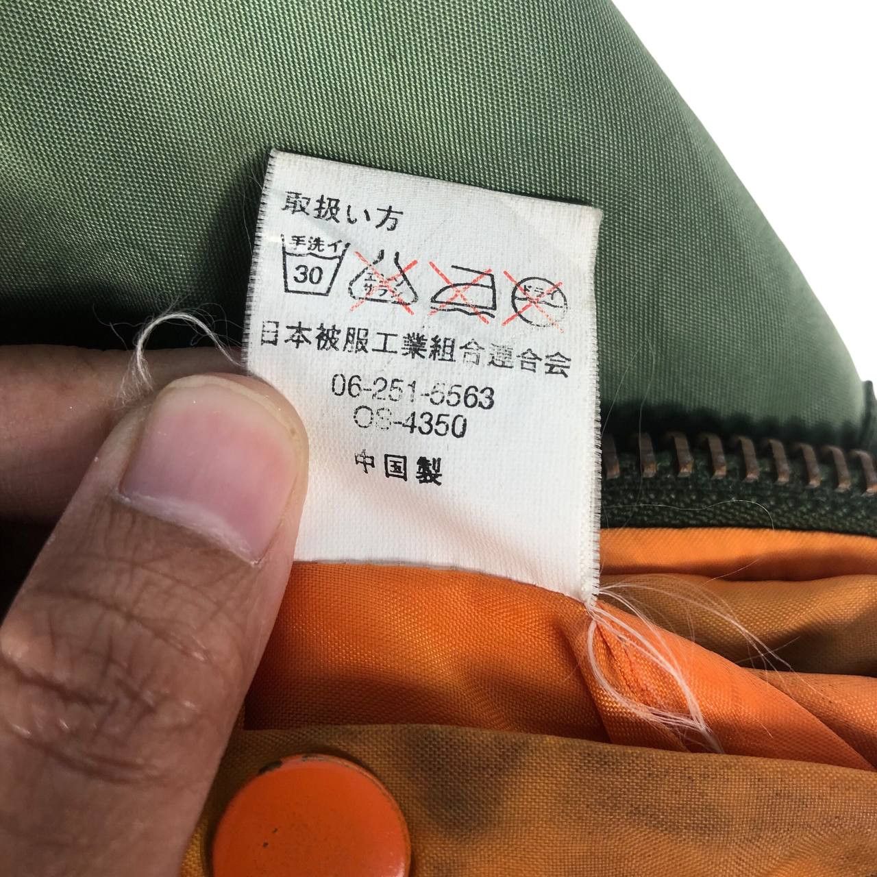 Avirex × Vintage Vintage Avirex Varsity Flyr's Man Talon Jacket Size US L / EU 52-54 / 3 - 11 Thumbnail