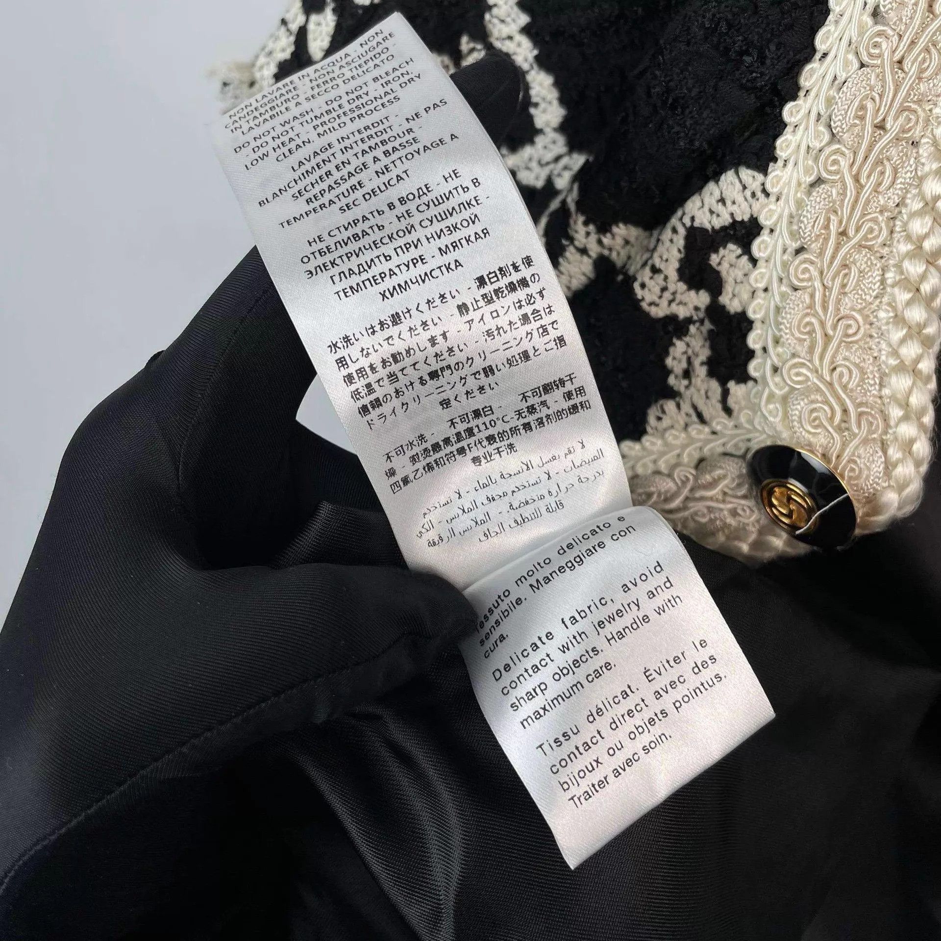Gucci Gucci Woven Vest 36 Size XS / US 0-2 / IT 36-38 - 4 Thumbnail