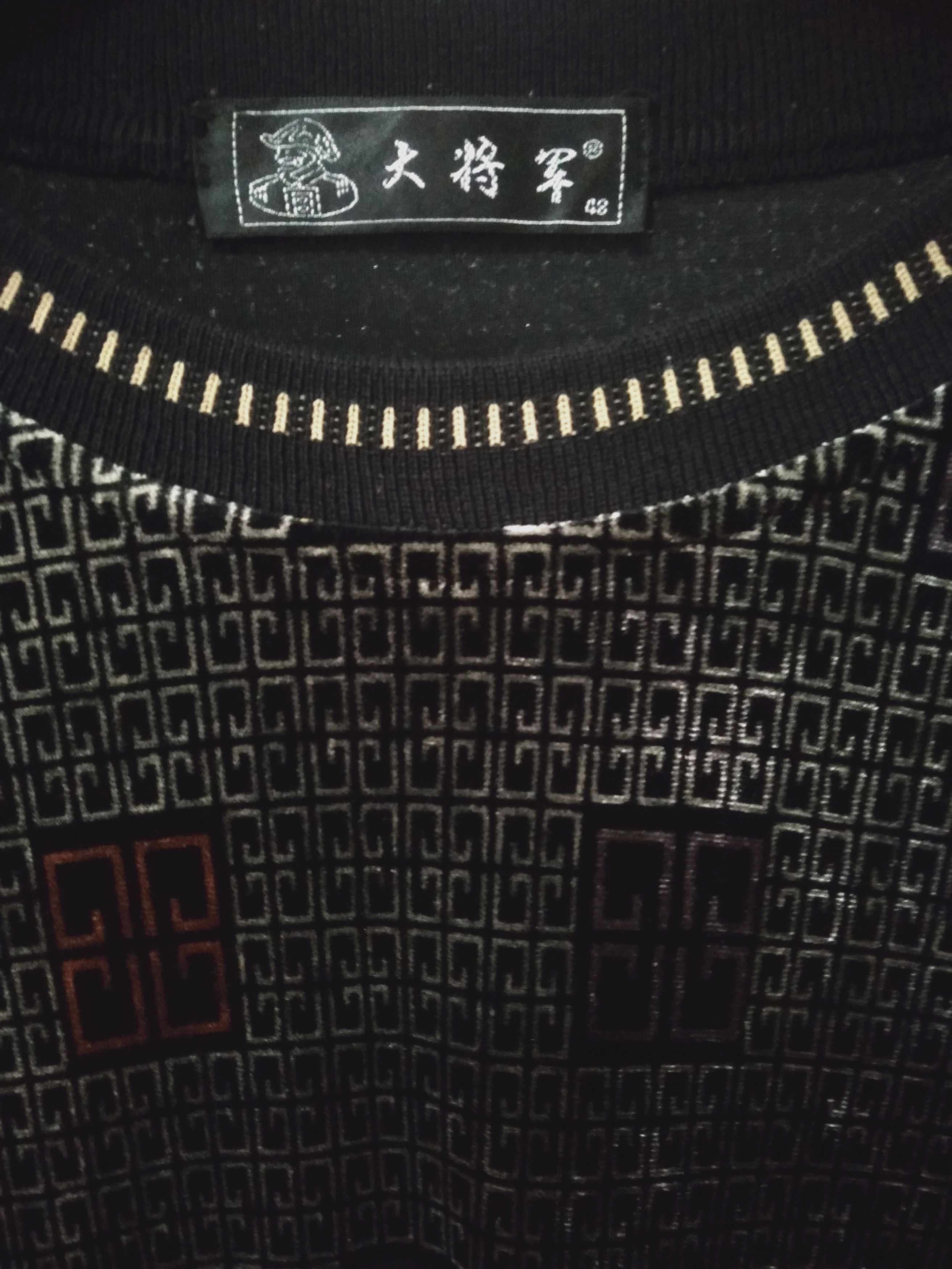 Japanese Brand Japanese Brand General army Size US L / EU 52-54 / 3 - 3 Thumbnail