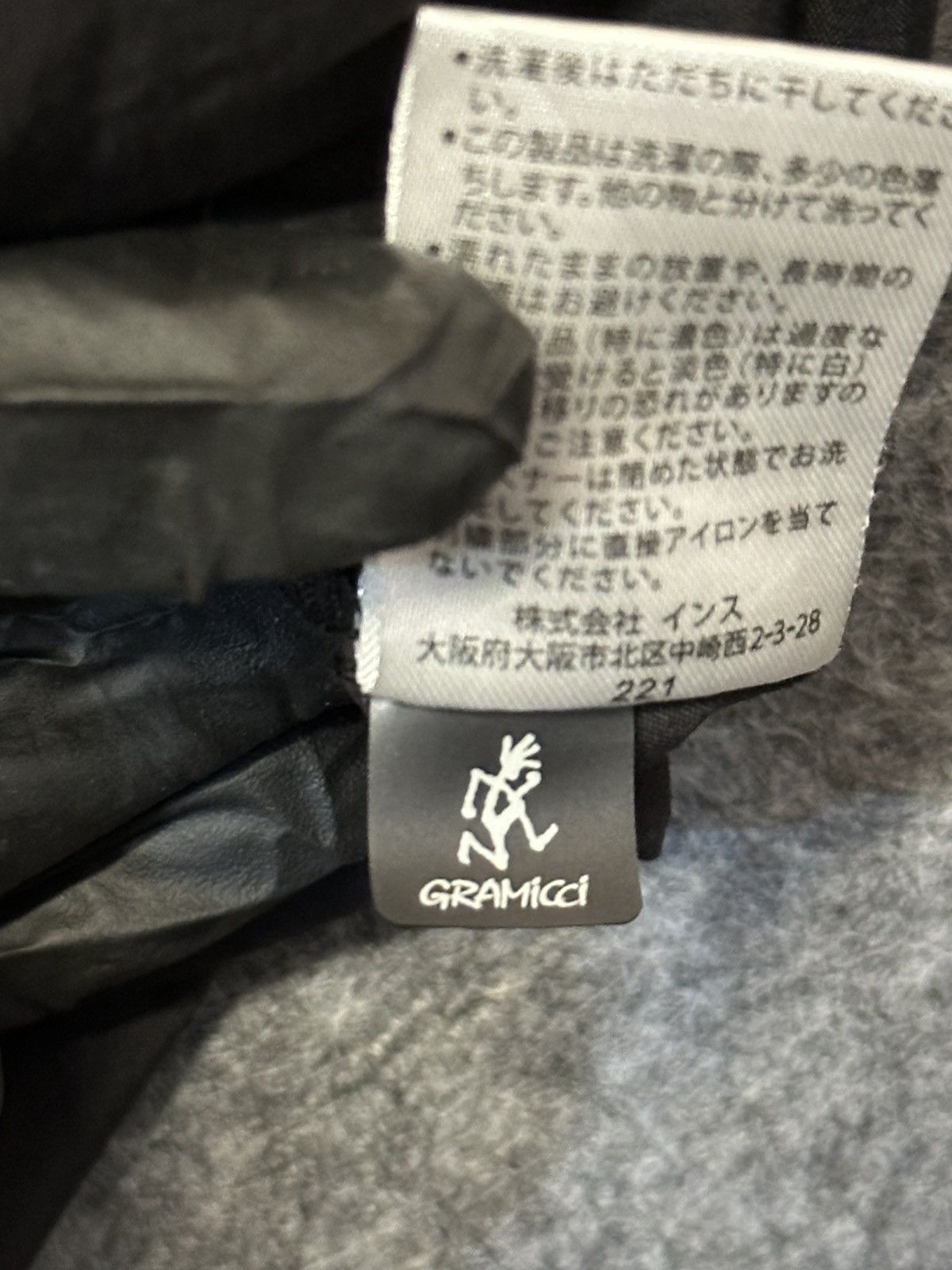 Gramicci Gramicci Nylon Packable G-Shorts . Size US 36 / EU 52 - 16 Thumbnail