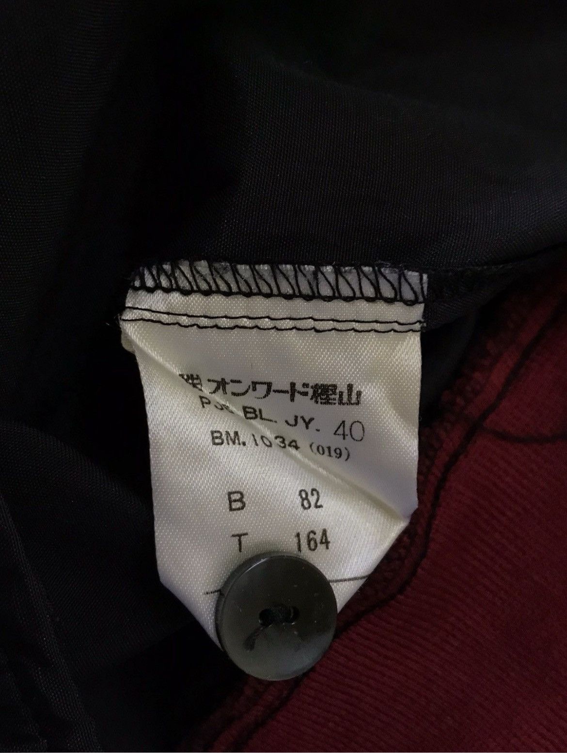Jean Paul Gaultier Junior Gaultier Single Pocket Cropped Jacket Size US XXS / EU 40 - 5 Thumbnail