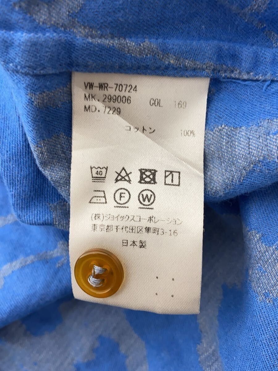 Vivienne Westwood Pattern Button Shirt Size US S / EU 44-46 / 1 - 5 Thumbnail