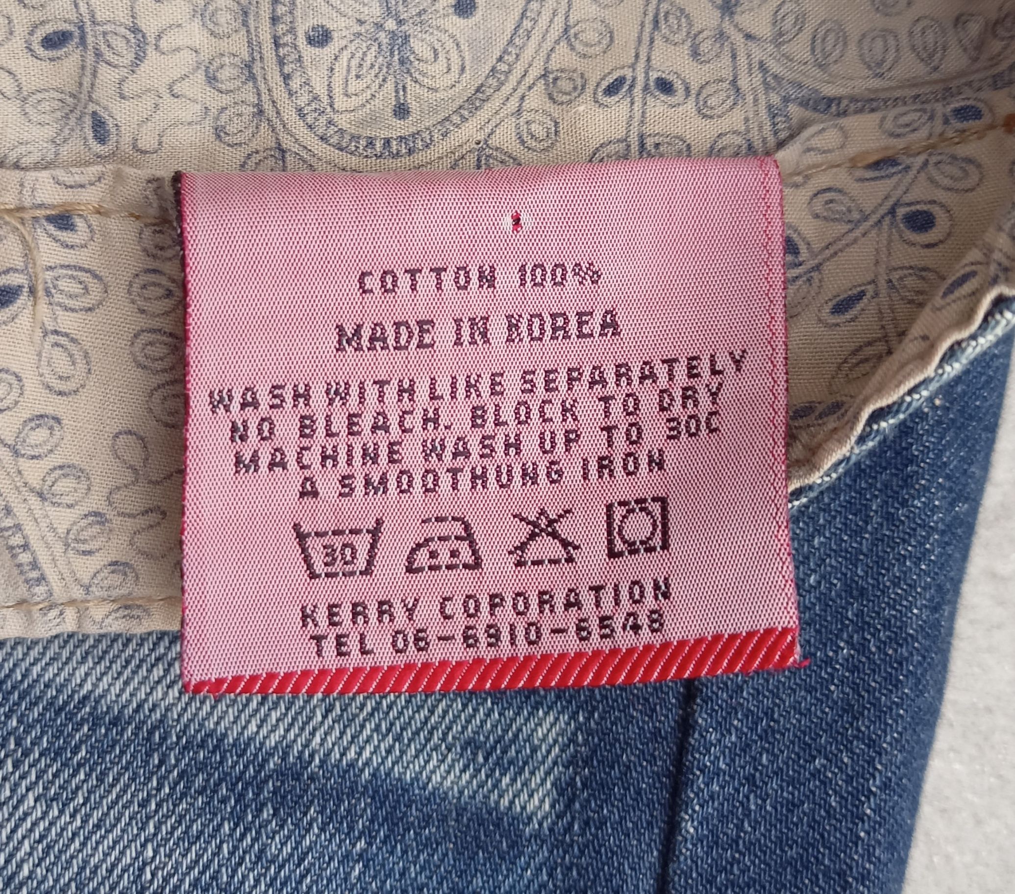 Japanese Brand Anna Kerry Low Rise Mud Max Super Flare Jeans Size US 27 - 22 Thumbnail
