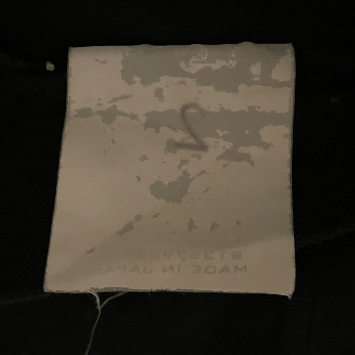 Number (N)ine Number (N)ine 05SS "Night Crawler" Sample Bondage Denim Size US 30 / EU 46 - 12 Thumbnail